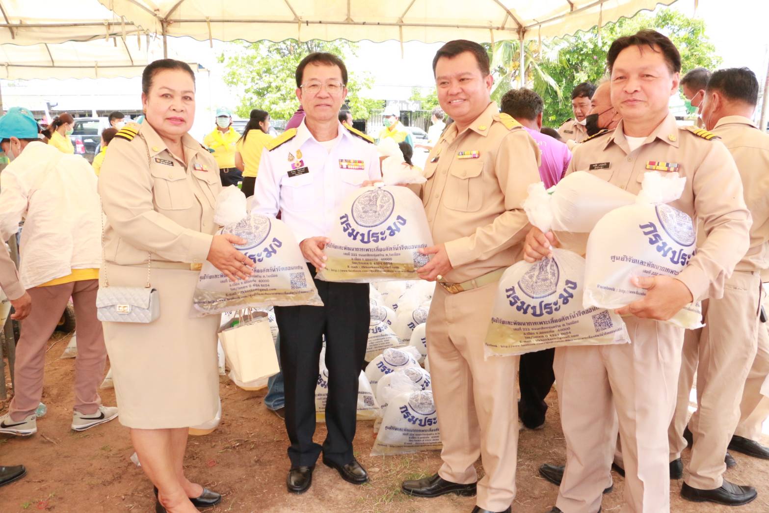 ? จังหวัดขอนแก่น : จัดพิธีปล่อยพันธุ์สัตว์น้ำเนื่องในวันเฉลิมพระชนมพรรษา สมเด็จพระนางเจ้า ฯ พระบรมราชินี