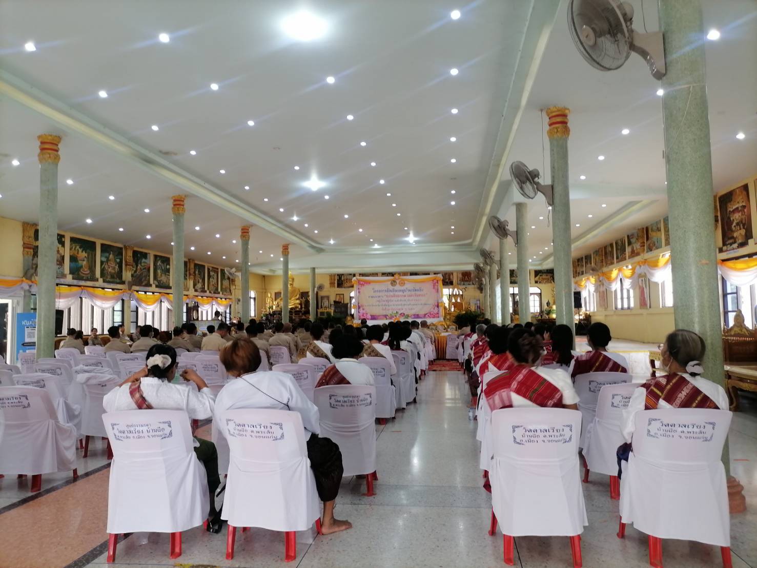 พช.ขอนแก่น : ร่วมงานโครงการคัดเลือกหมู่บ้านเข้มแข็ง ตามแนวทางแผ่นดินธรรม แผ่นดินทอง หมู่บ้านอยู่เย็น ระดับจังหวัด ประจำปี 2566