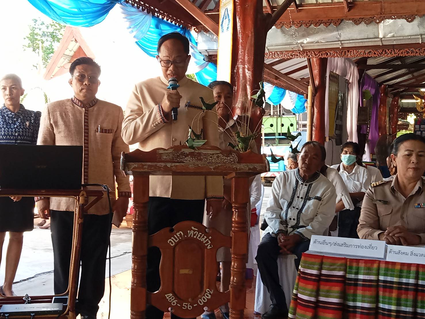 พช.ขอนแก่น : ร่วมงานโครงการคัดเลือกหมู่บ้านเข้มแข็ง ตามแนวทาง “แผ่นดินธรรม แผ่นดินทอง” (หมู่บ้านอยู่เย็น) ระดับจังหวัด ประจำปี 2566