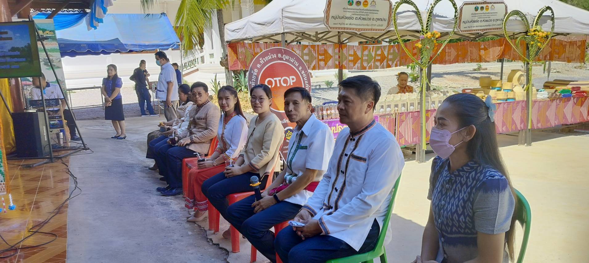 พช.ขอนแก่น : ร่วมงานโครงการคัดเลือกหมู่บ้านเข้มแข็ง ตามแนวทาง “แผ่นดินธรรม แผ่นดินทอง” (หมู่บ้านอยู่เย็น) ระดับจังหวัด ประจำปี 2566