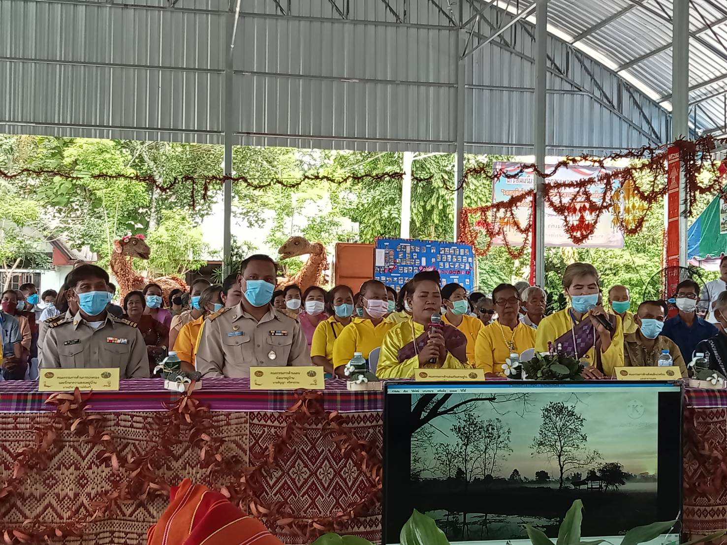 พช.ขอนแก่น : ร่วมงานโครงการคัดเลือกหมู่บ้านเข้มแข็ง ตามแนวทาง “แผ่นดินธรรม แผ่นดินทอง” (หมู่บ้านอยู่เย็น) ระดับจังหวัด ประจำปี 2566