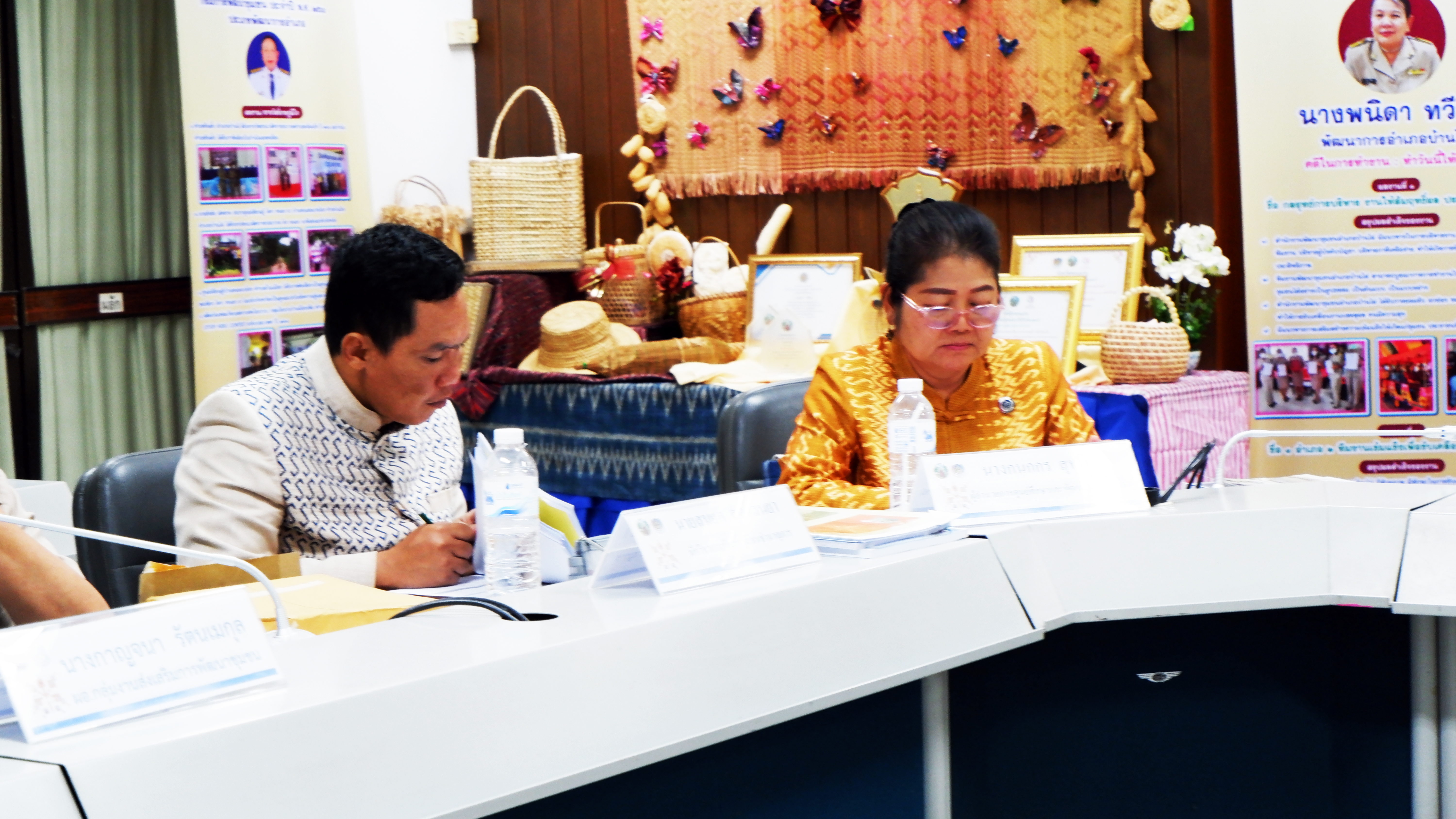 ?พช. ขอนแก่น : คัดเลือกข้าราชการ ลูกจ้างประจำ และพนักงานราชการดีเด่น กรมการพัฒนาชุมชน ประจำปี 2566
