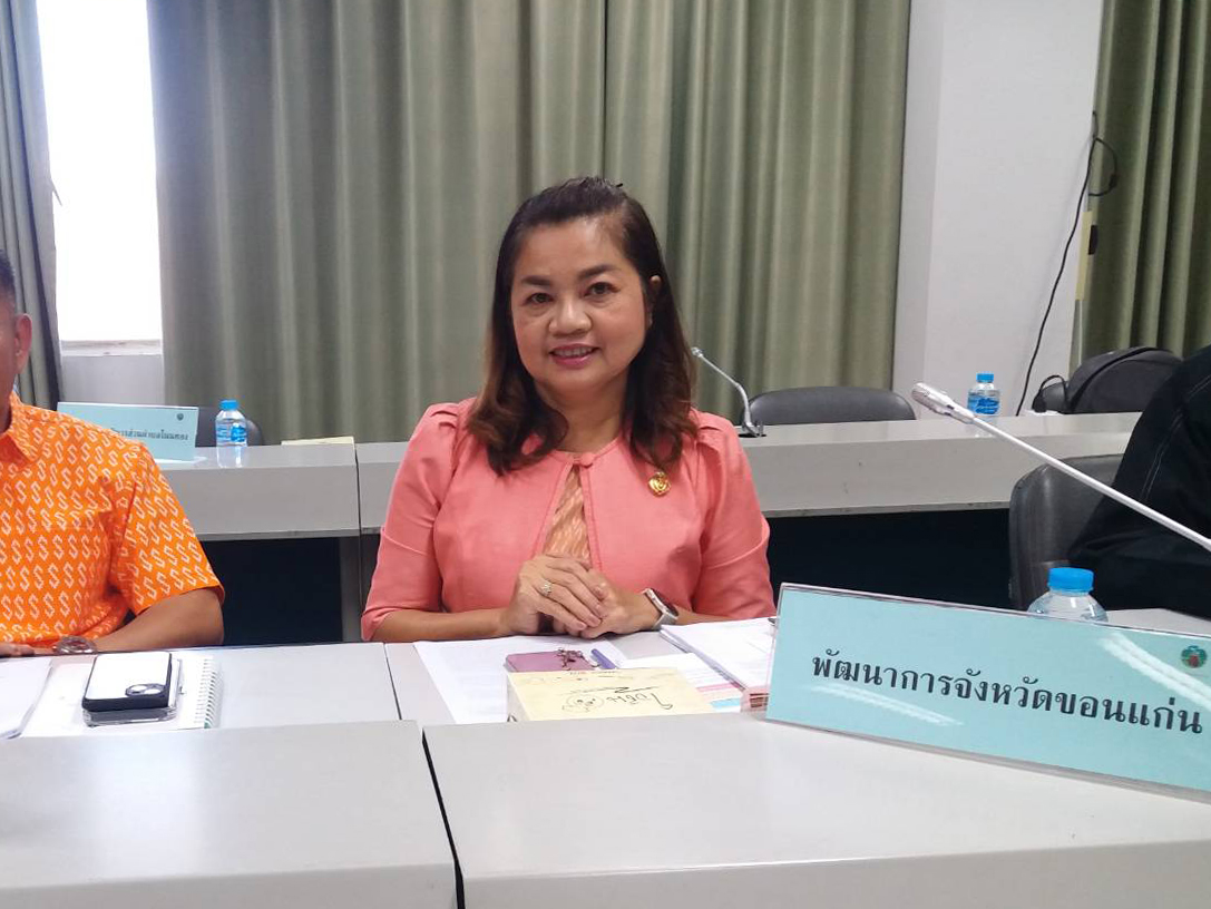 ? พช.ขอนแก่น : ร่วมประชุมคณะทำงานต่อยอดโครงการอันเนื่องมาจากพระราชดำริจังหวัดขอนแก่น ครั้งที่ 1/2566”
