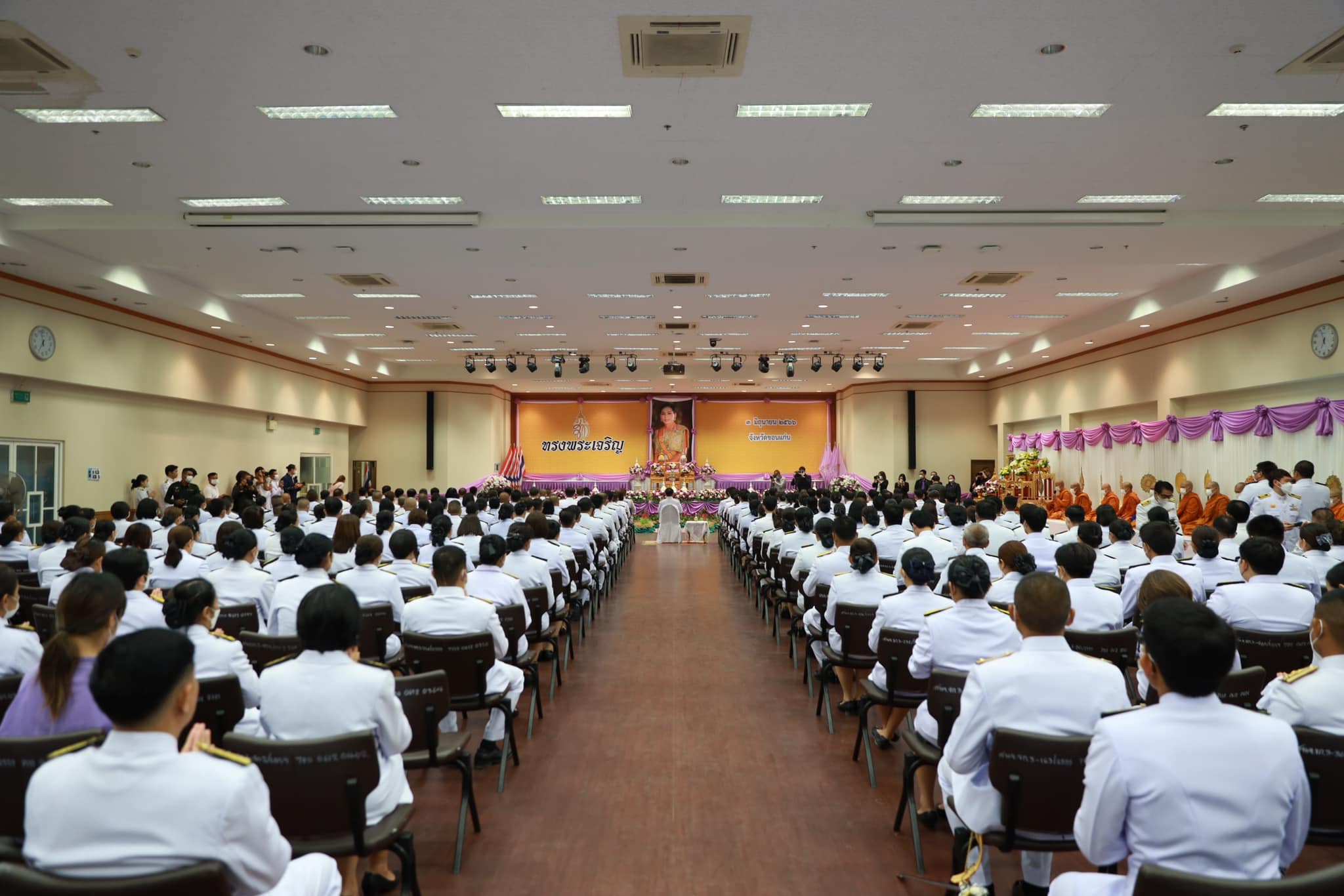 จังหวัดขอนแก่น : ประกอบพิธีทำบุญตักบาตรถวายพระราชกุศล เนื่องในโอกาสวันเฉลิมพระชนมพรรษา สมเด็จพระนางเจ้า ฯ พระบรมราชินี 3 มิถุนายน 2566