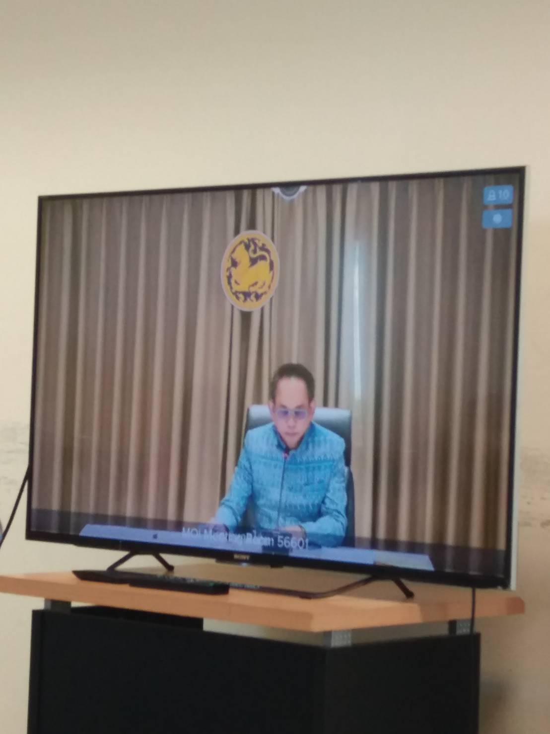? จังหวัดขอนแก่น : ประชุมขับเคลื่อนและติดตามนโยบายของรัฐบาลและการกิจสำคัญของปลัดกระทรวงมหาดไทยประจำปีงบประมาณ พ.ศ. 2566 (เดือนมิถุนายน 2566)