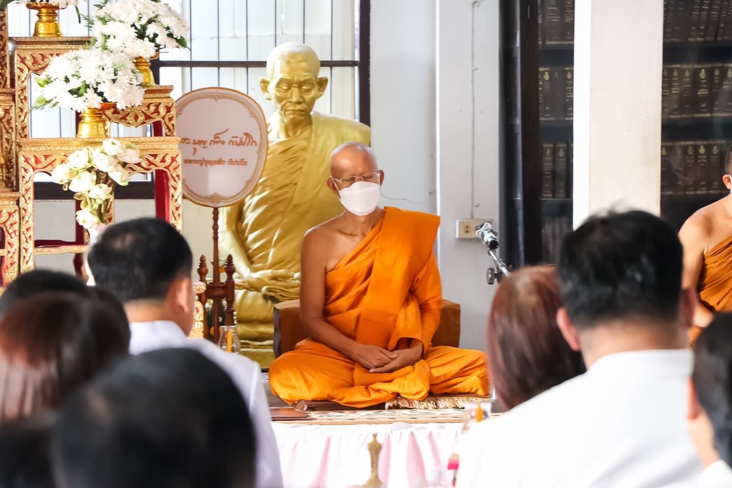 ? จังหวัดขอนแก่น : จัดกิจกรรม​ส่งเสริม​พระพุทธศาสนา​ เนื่อง​ใน​เทศกาล​วันวิสาขบูชา