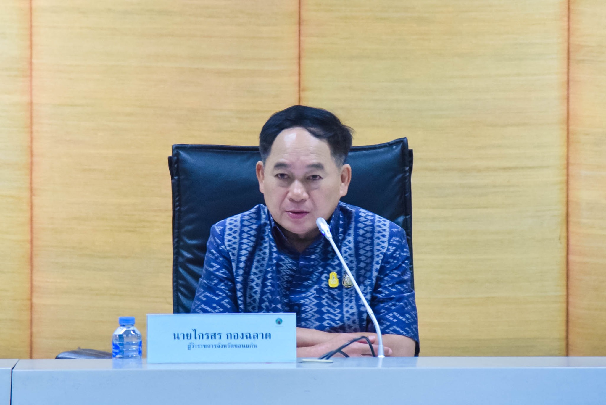 ? พช.ขอนแก่น : ร่วมประชุมคณะทำงานต่อยอดโครงการอันเนื่องมาจากพระราชดำริจังหวัดขอนแก่น ครั้งที่ 1/2566”