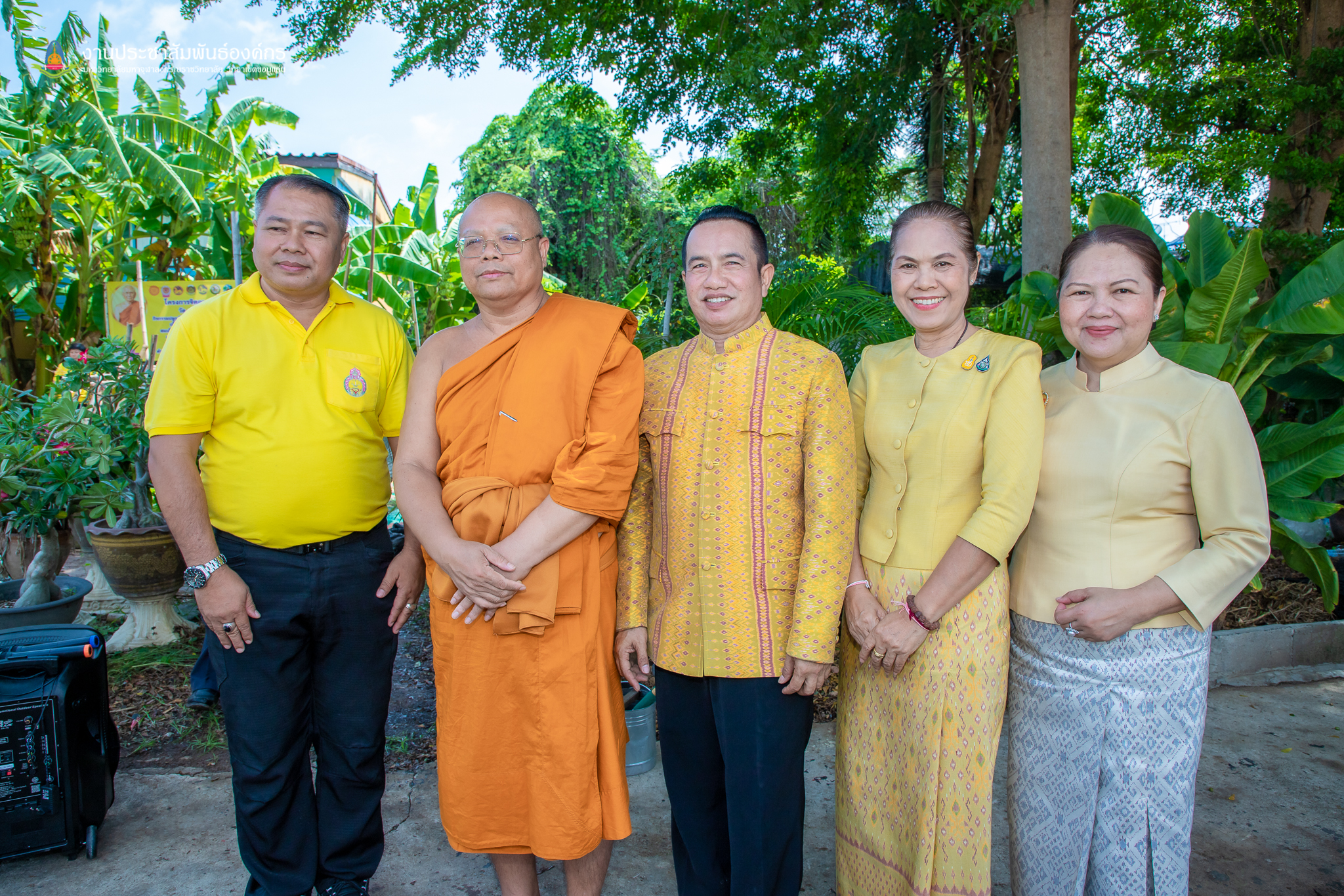 ? พช.ขอนแก่น : อำเภอเมืองขอนแก่น ดำเนินงานโครงการวัด ประชารัฐ สร้างสุข และพิธีลงนามบันทึกข้อตกลงความร่วมมือ (MOU)