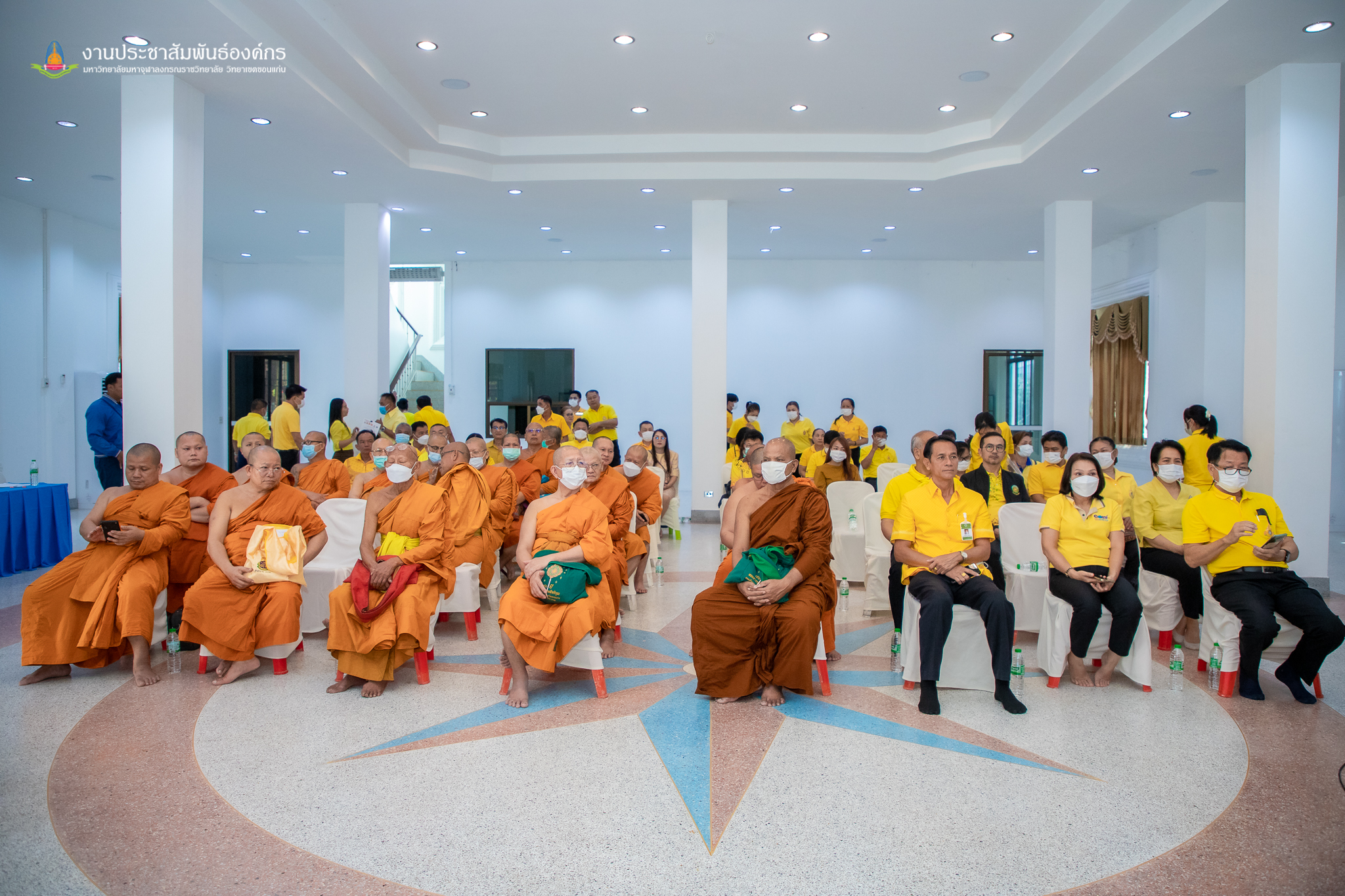 ? พช.ขอนแก่น : อำเภอเมืองขอนแก่น ดำเนินงานโครงการวัด ประชารัฐ สร้างสุข และพิธีลงนามบันทึกข้อตกลงความร่วมมือ (MOU)