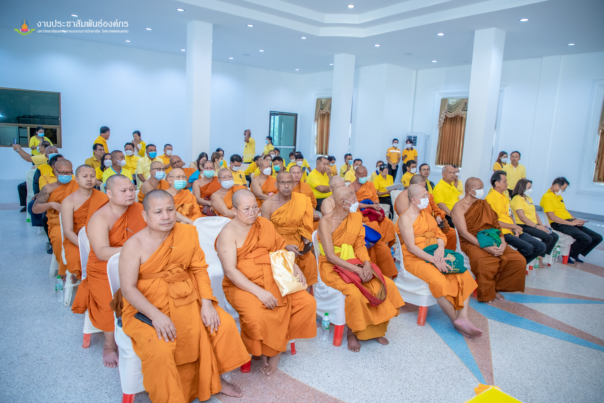 ? พช.ขอนแก่น : อำเภอเมืองขอนแก่น ดำเนินงานโครงการวัด ประชารัฐ สร้างสุข และพิธีลงนามบันทึกข้อตกลงความร่วมมือ (MOU)