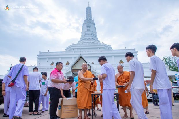 ? พช.ขอนแก่น : ร่วมพิธีทำบุญอายุวัฒนมงคล 55 ปี พระโสภณพัฒนบัณฑิต,รศ.ดร.รองอธิการบดีมหาวิทยาลัยมหาจุฬาลงกรณราชวิทยาลัย วิทยาเขตขอนแก่น
