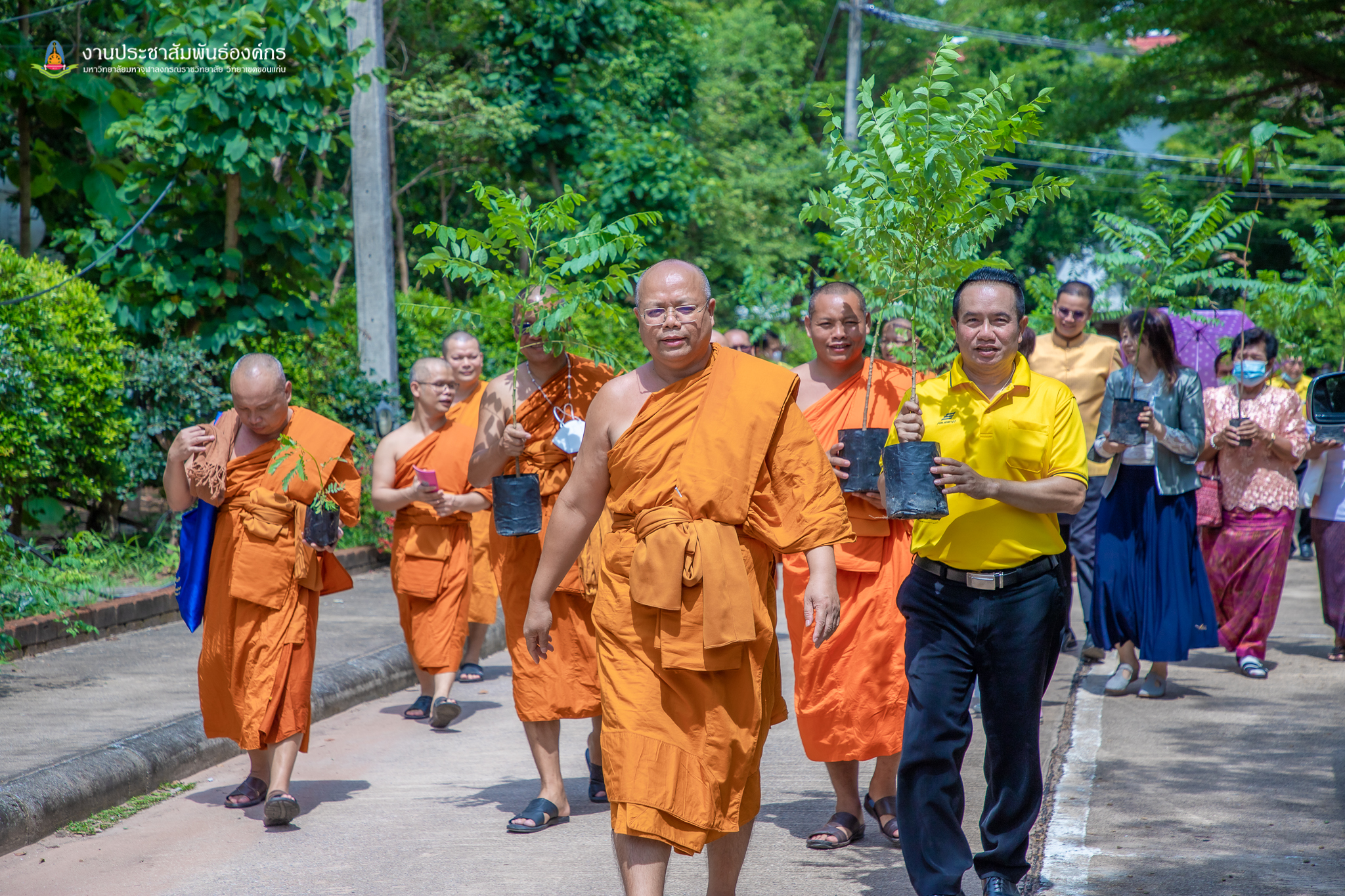 ? พช.ขอนแก่น : ร่วมพิธีทำบุญอายุวัฒนมงคล 55 ปี พระโสภณพัฒนบัณฑิต,รศ.ดร.รองอธิการบดีมหาวิทยาลัยมหาจุฬาลงกรณราชวิทยาลัย วิทยาเขตขอนแก่น