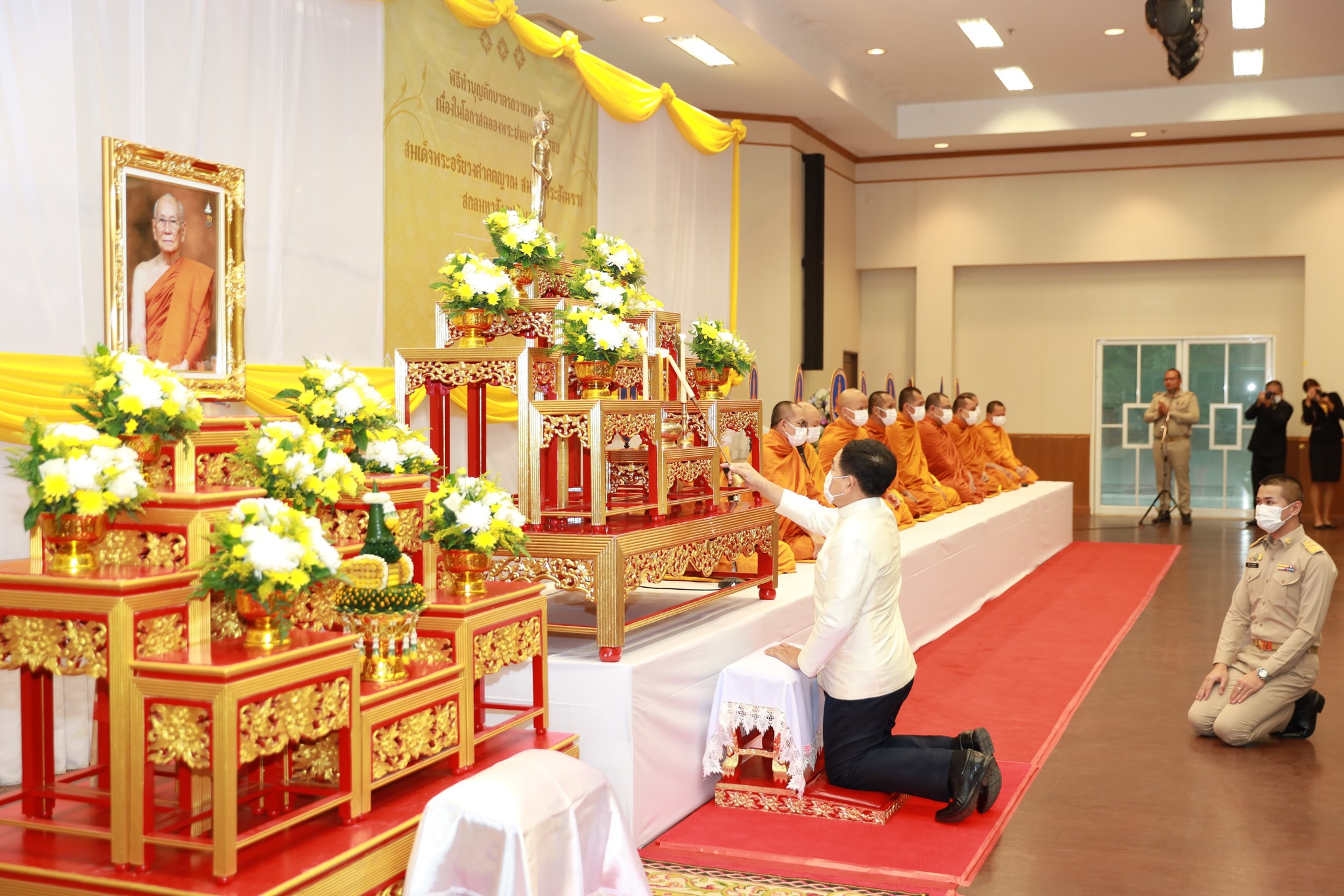 ? จังหวัดขอนแก่น : ประกอบพิธีทำบุญตักบาตรถวายพระกุศล งานฉลองพระชนมายุ 8 รอบ สมเด็จพระอริยวงศาคตญาณ สมเด็จพระสังฆราช สกลมหาสังฆปริณายก 26 มิถุนายน 2566