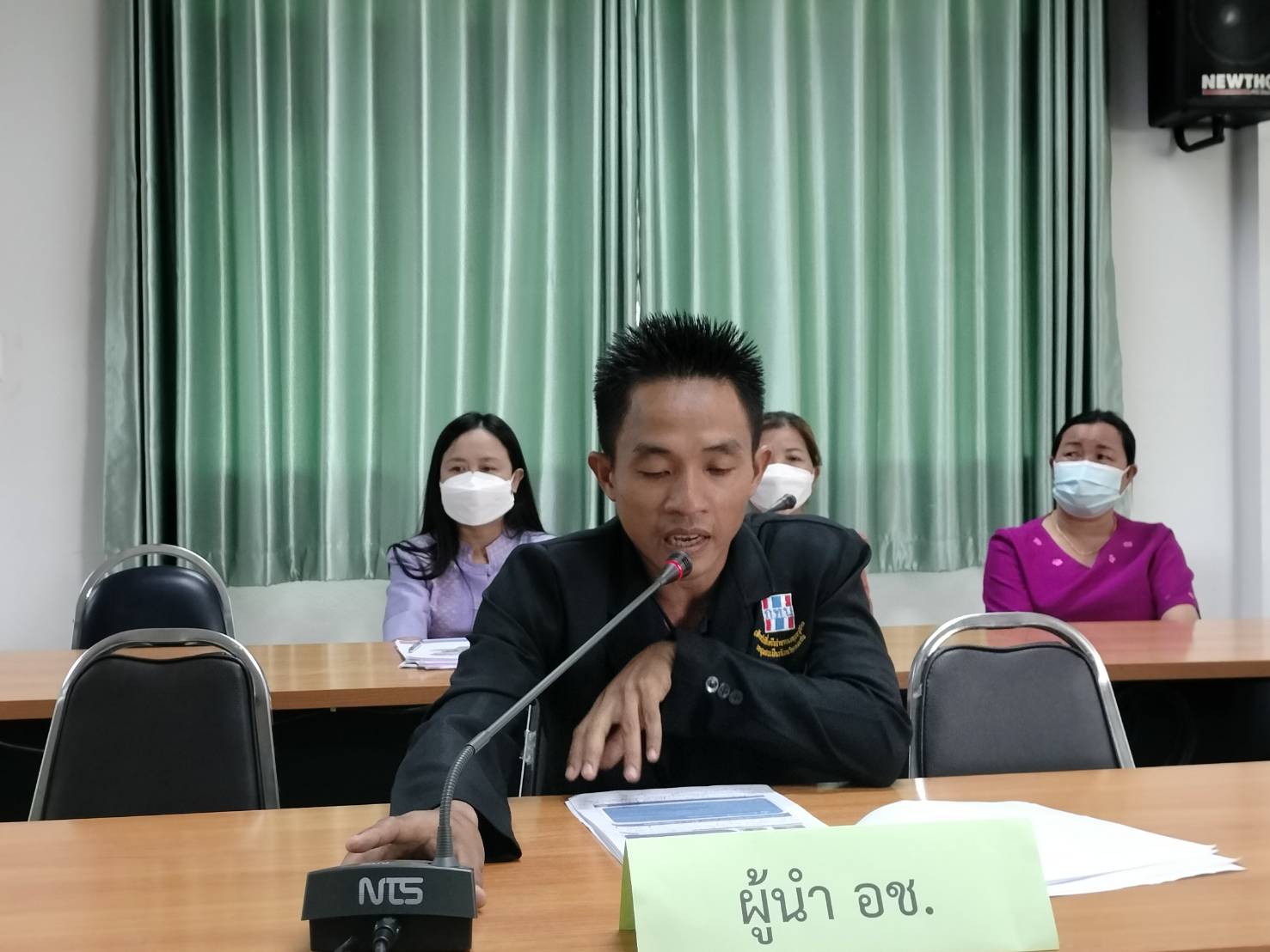 พช.ขอนแก่น : โครงการพัฒนาหมู่บ้านเศรษฐกิจพอเพียง กิจกรรมการคัดสรรกิจกรรมพัฒนาชุมชนดีเด่น ประจำปี 2566 (กลุ่มอำเภอที่ 3)