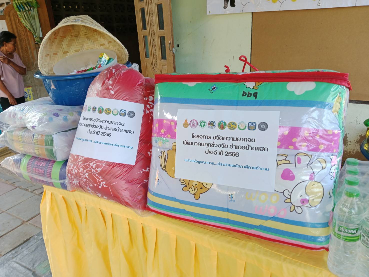 พช.ขอนแก่น : อำเภอบ้านแฮด ดำเนินกิจกรรมโครงการ “สานสัมพันธ์ไทย-จีน สู่การพัฒนาคุณภาพชีวิตอย่างยั่งยืน”อำเภอบ้านแฮด
