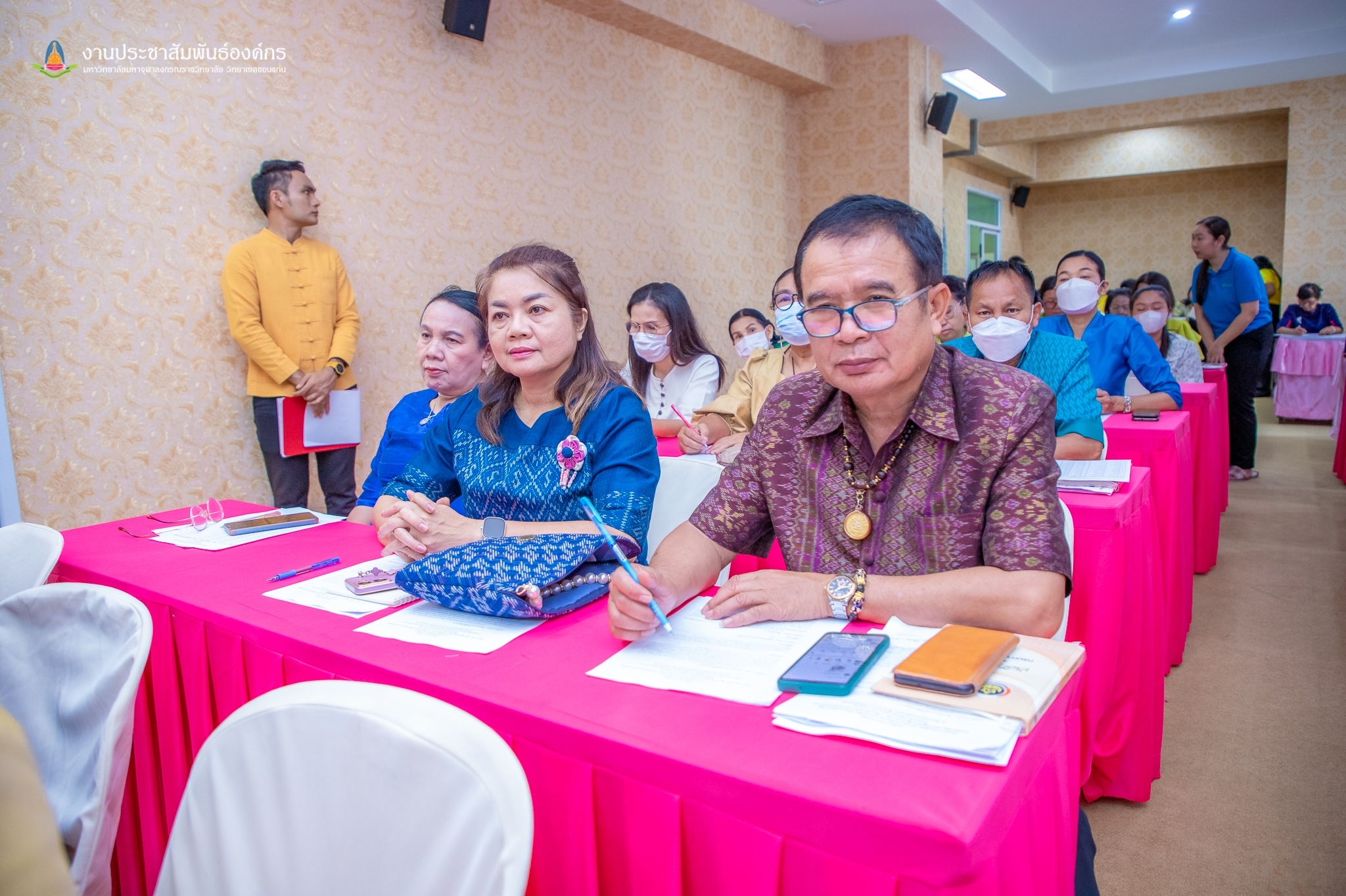 ?พช.ขอนแก่น : จัดประชุมขับเคลื่อนการดำเนินงาน “โครงการวัด ประชา รัฐ สร้างสุข บูรณาการขจัดความยากจน พัฒนาคุณภาพชีวิตคนขอนแก่นอย่างยั่งยืน”