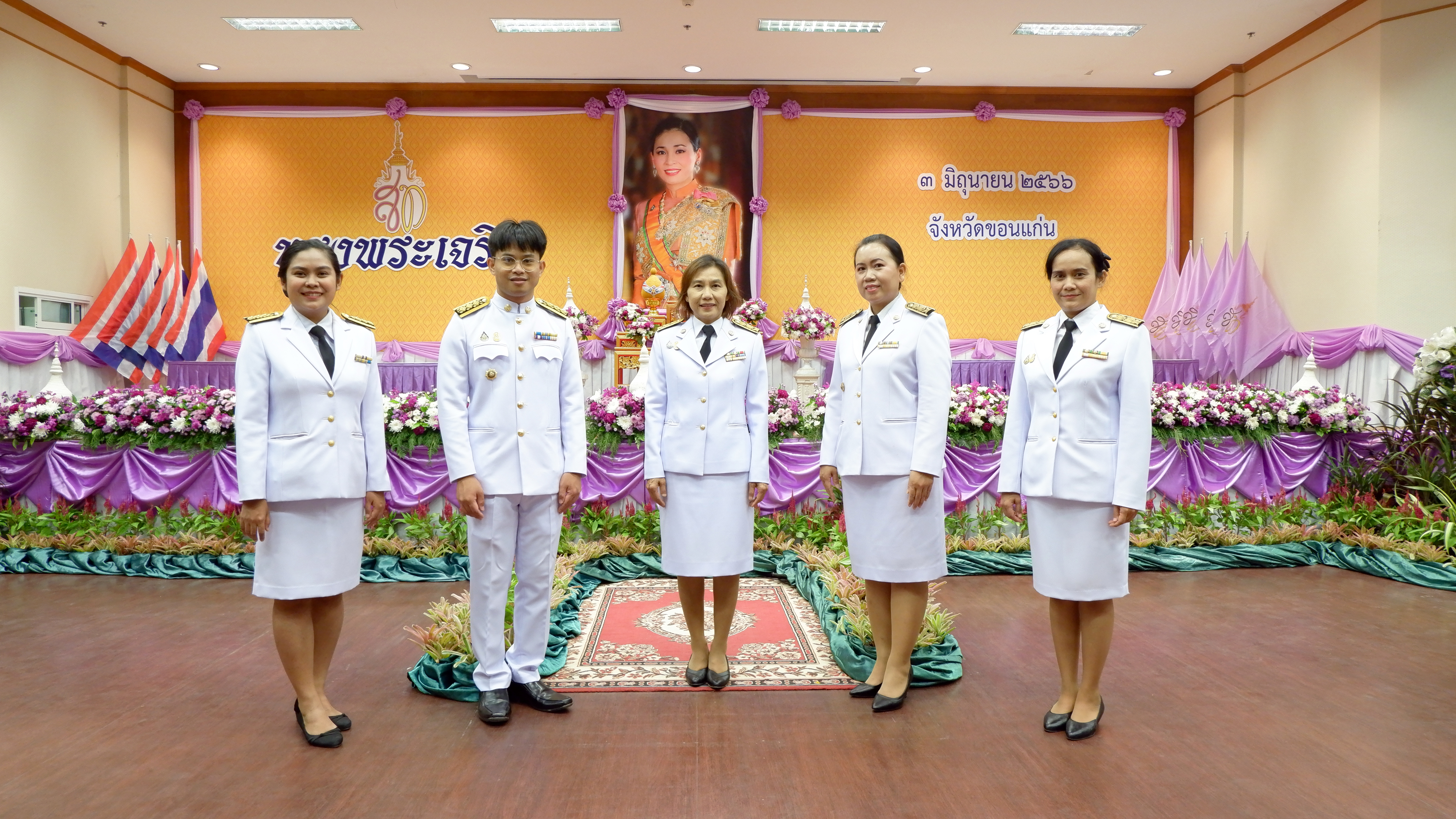 จังหวัดขอนแก่น : ประกอบพิธีทำบุญตักบาตรถวายพระราชกุศล เนื่องในโอกาสวันเฉลิมพระชนมพรรษา สมเด็จพระนางเจ้า ฯ พระบรมราชินี 3 มิถุนายน 2566