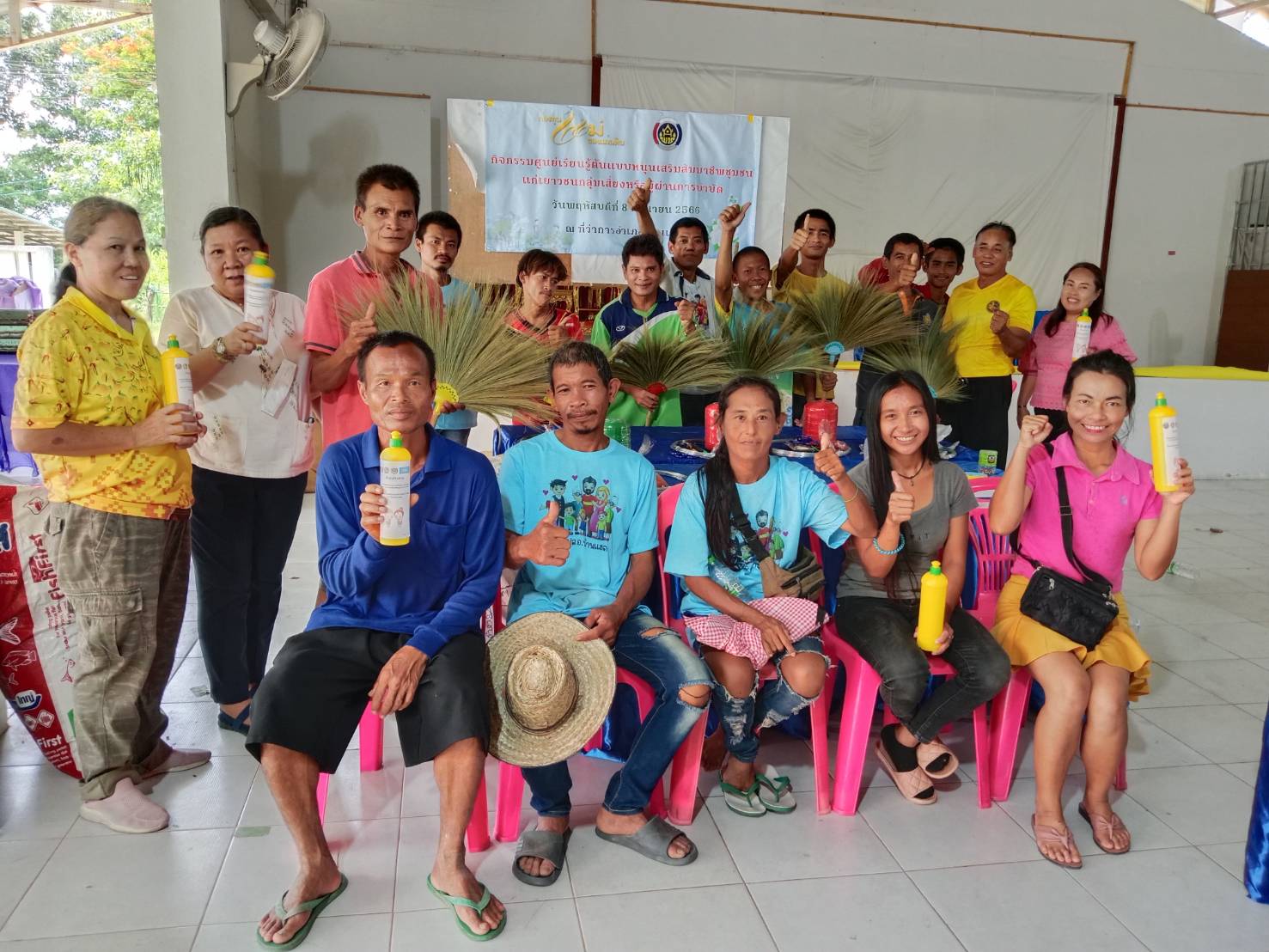 ? พช.ขอนแก่น : ร่วมสนับสนุนการดำเนินกิจกรรมศูนย์เรียนรู้ต้นแบบหนุนเสริมสัมมาชีพแก่เยาวชนกลุ่มเสี่ยงหรือผู้ผ่านการบำบัด อำเภอบ้านแฮด