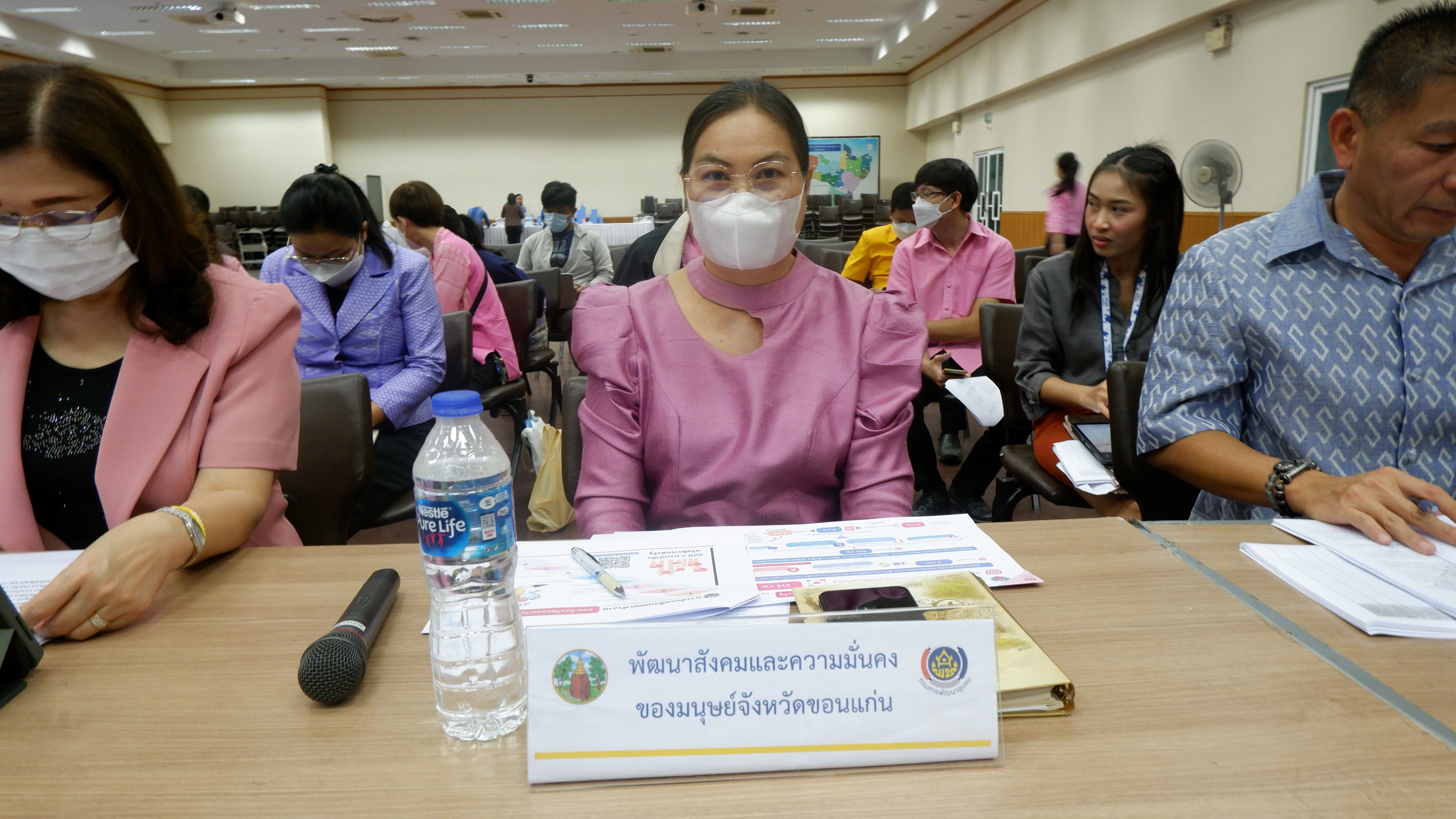 ?พช.ขอนแก่น : จัดประชุมคณะทำงานขับเคลื่อนการดำเนินงานขจัดความยากจนและพัฒนาคนทุกช่วงวัยอย่างยั่งยืนตามหลักปรัชญาของเศรษฐกิจพอเพียง ตามภารกิจ 5 มิติ ระดับจังหวัด