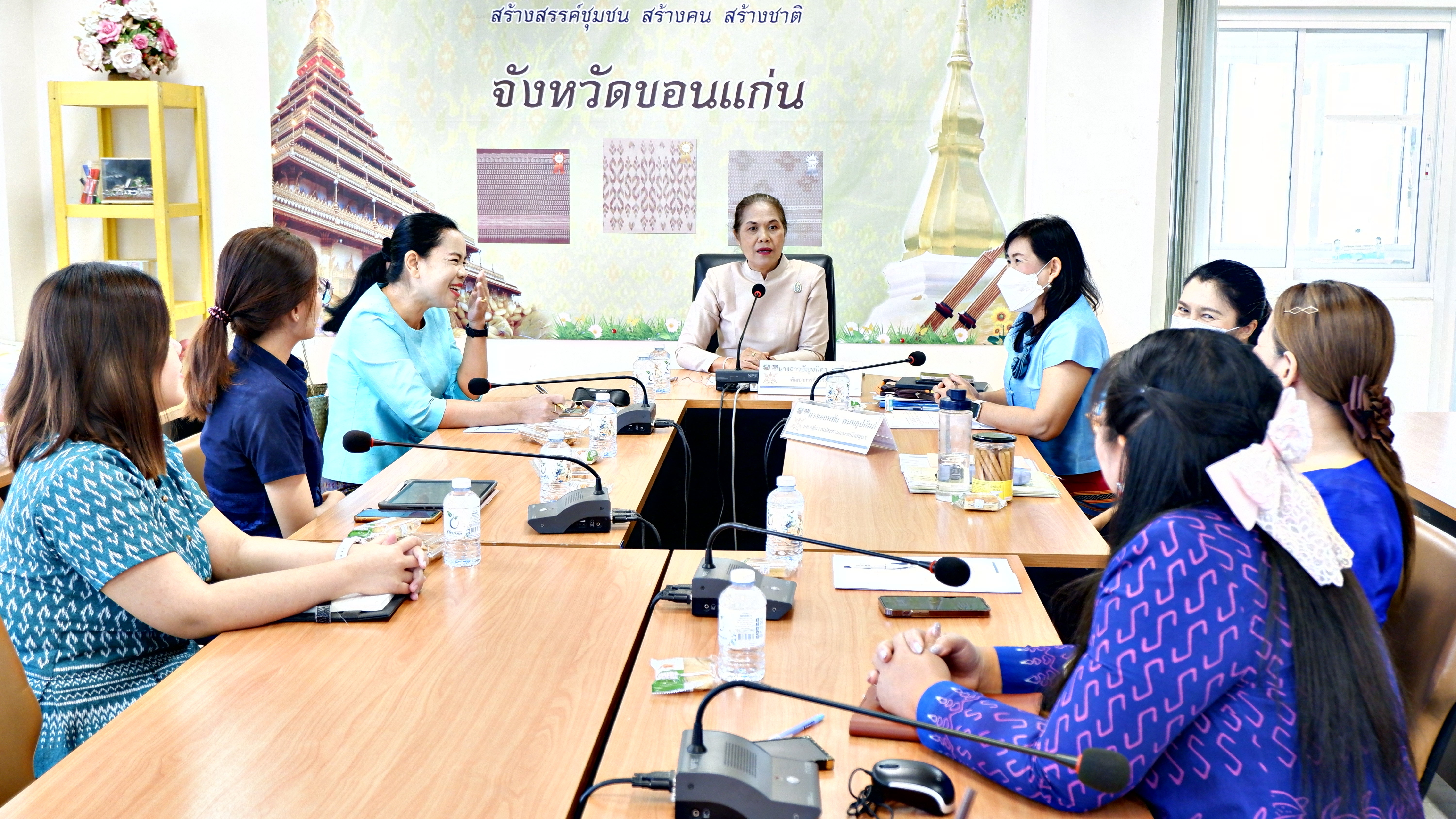 ? พช.ขอนแก่น : ร่วมประชุมชี้แจงแนวทางและซักซ้อมความเข้าใจในการพัฒนาข้าราชการที่อยู่ระหว่างทดลองปฏิบัติหน้าที่ราชการ พัฒนากรก่อนประจำการ รุ่นที่ 123