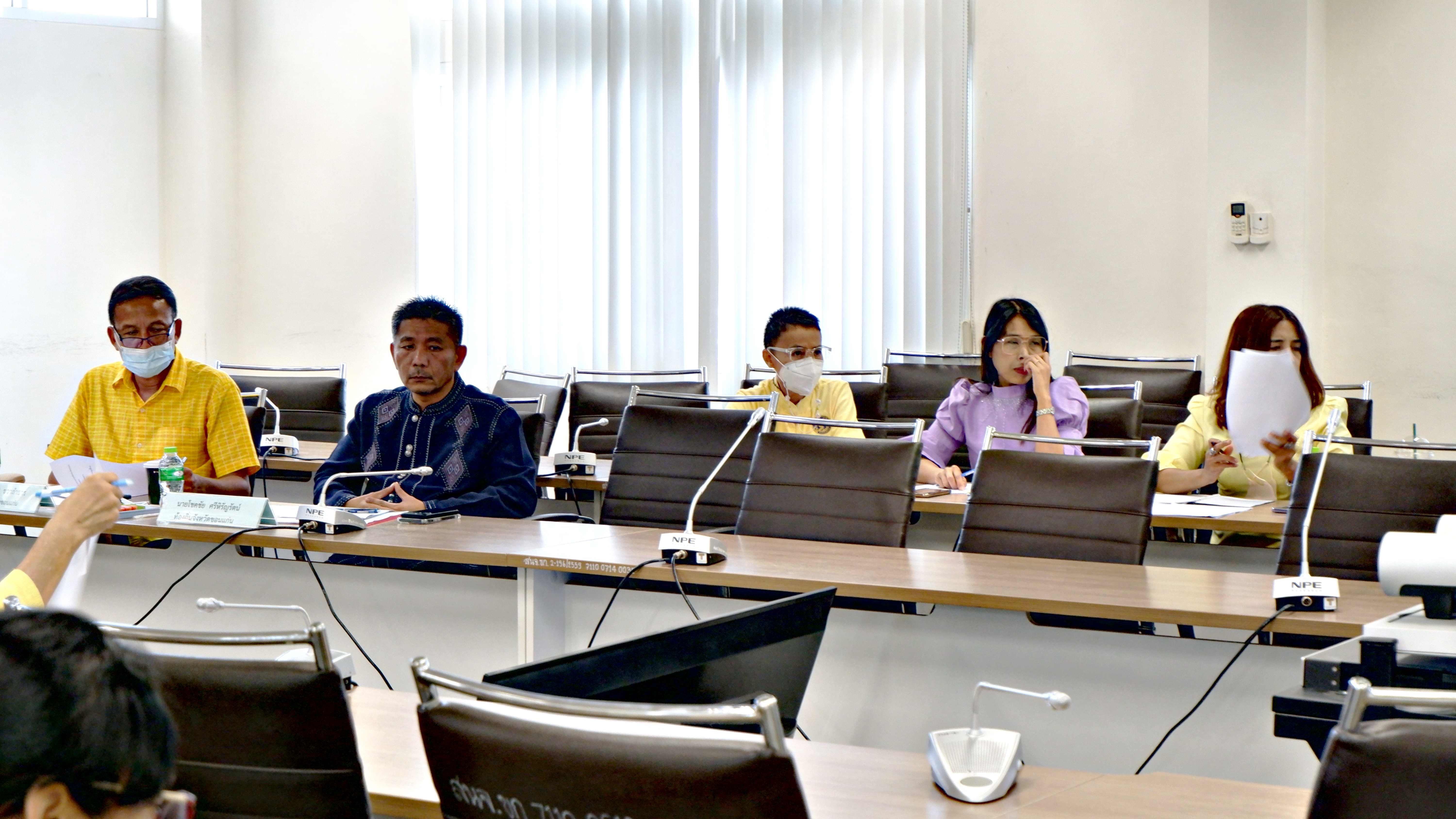 ? พช.ขอนแก่น : ร่วมประชุมติดตามการปฎิบัติราชการของข้าราชการ