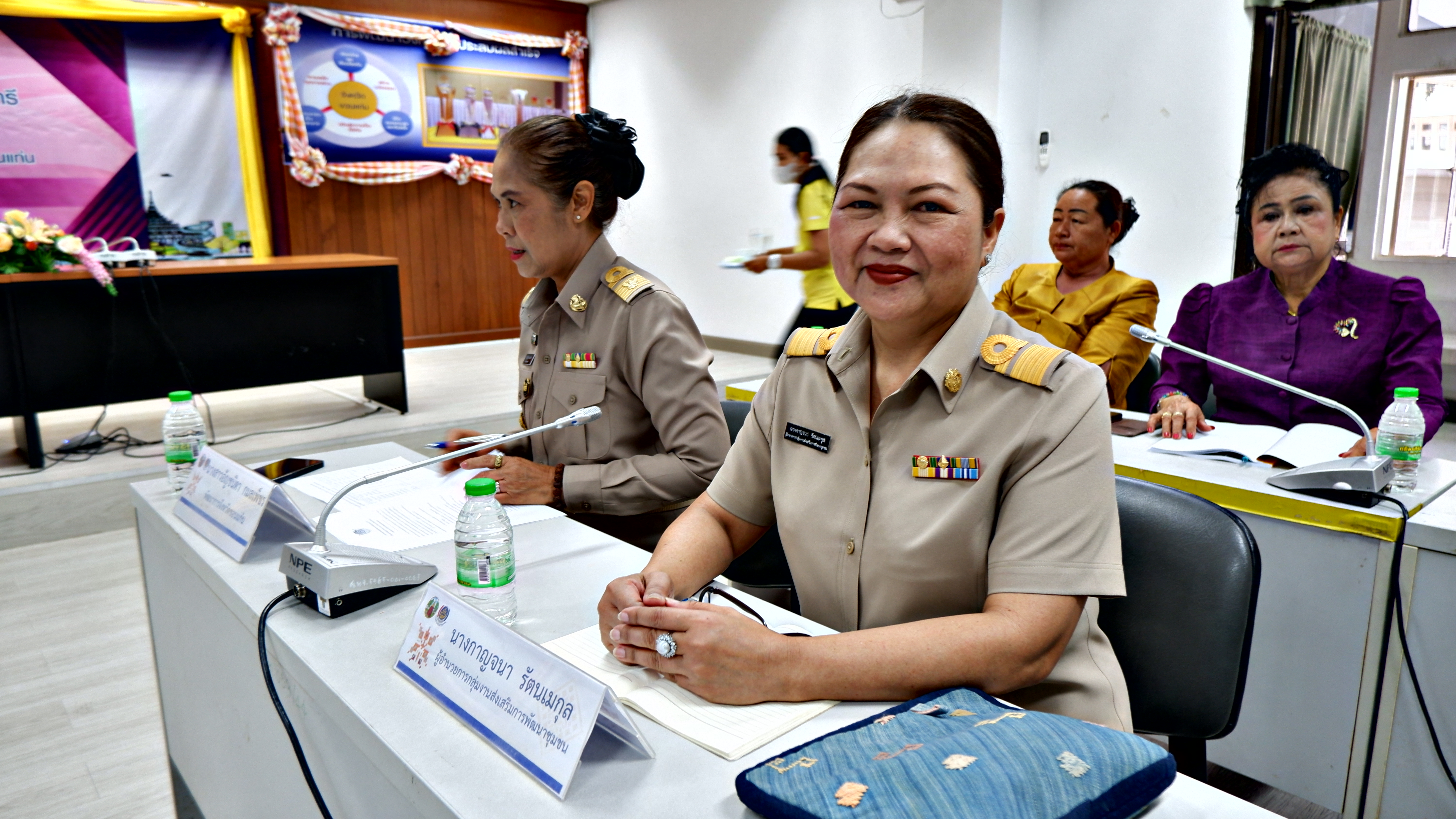 ?พช. ขอนแก่น : ปลุกพลังสตรีขอนแก่น “ประชุมชิงปฏิบัติการเสริมสร้างพลังกองทุนพัฒนาบทบทสตรีสู่ตำบลเข้มแข็ง”