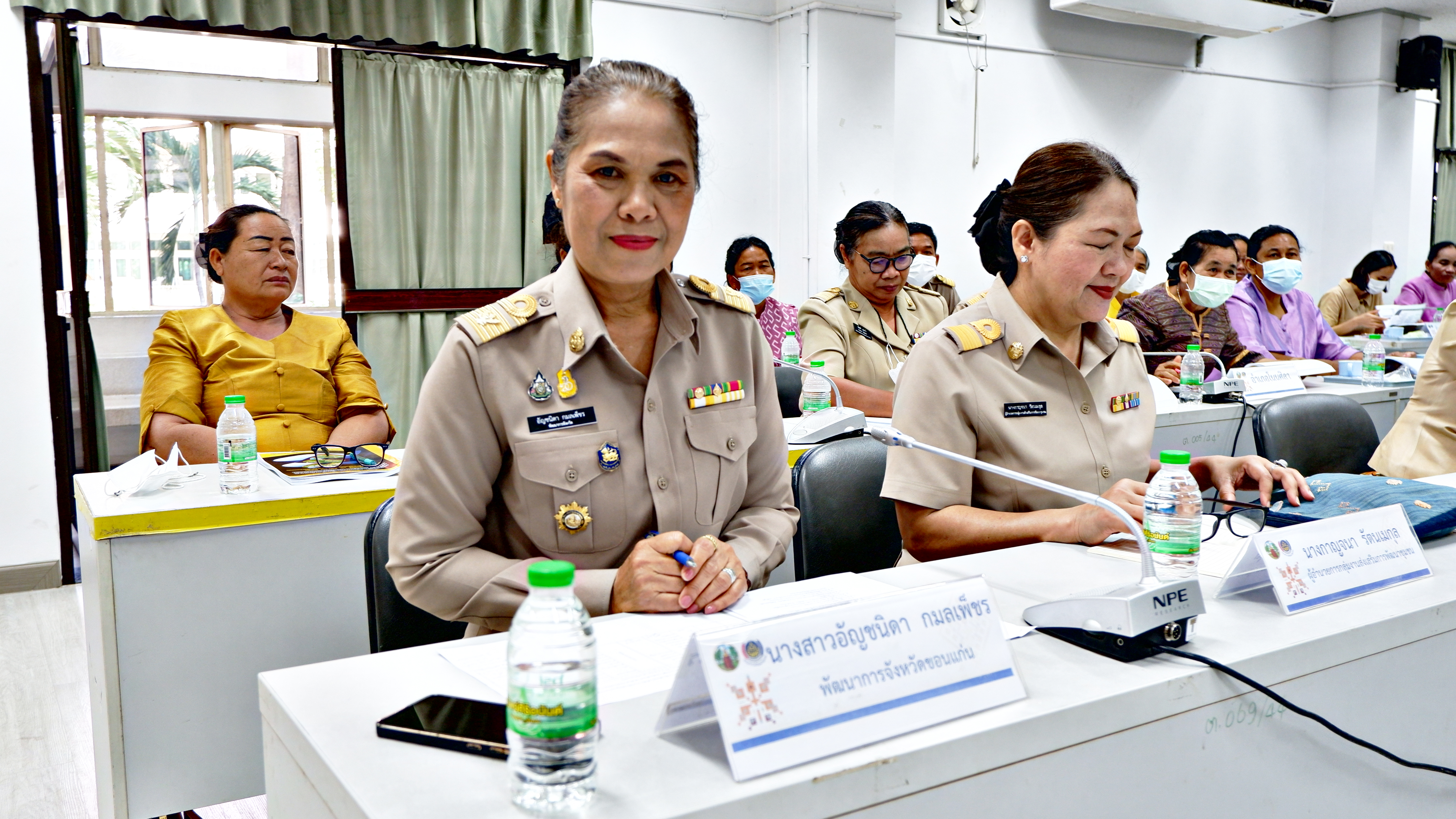 ?พช. ขอนแก่น : ปลุกพลังสตรีขอนแก่น “ประชุมชิงปฏิบัติการเสริมสร้างพลังกองทุนพัฒนาบทบทสตรีสู่ตำบลเข้มแข็ง”