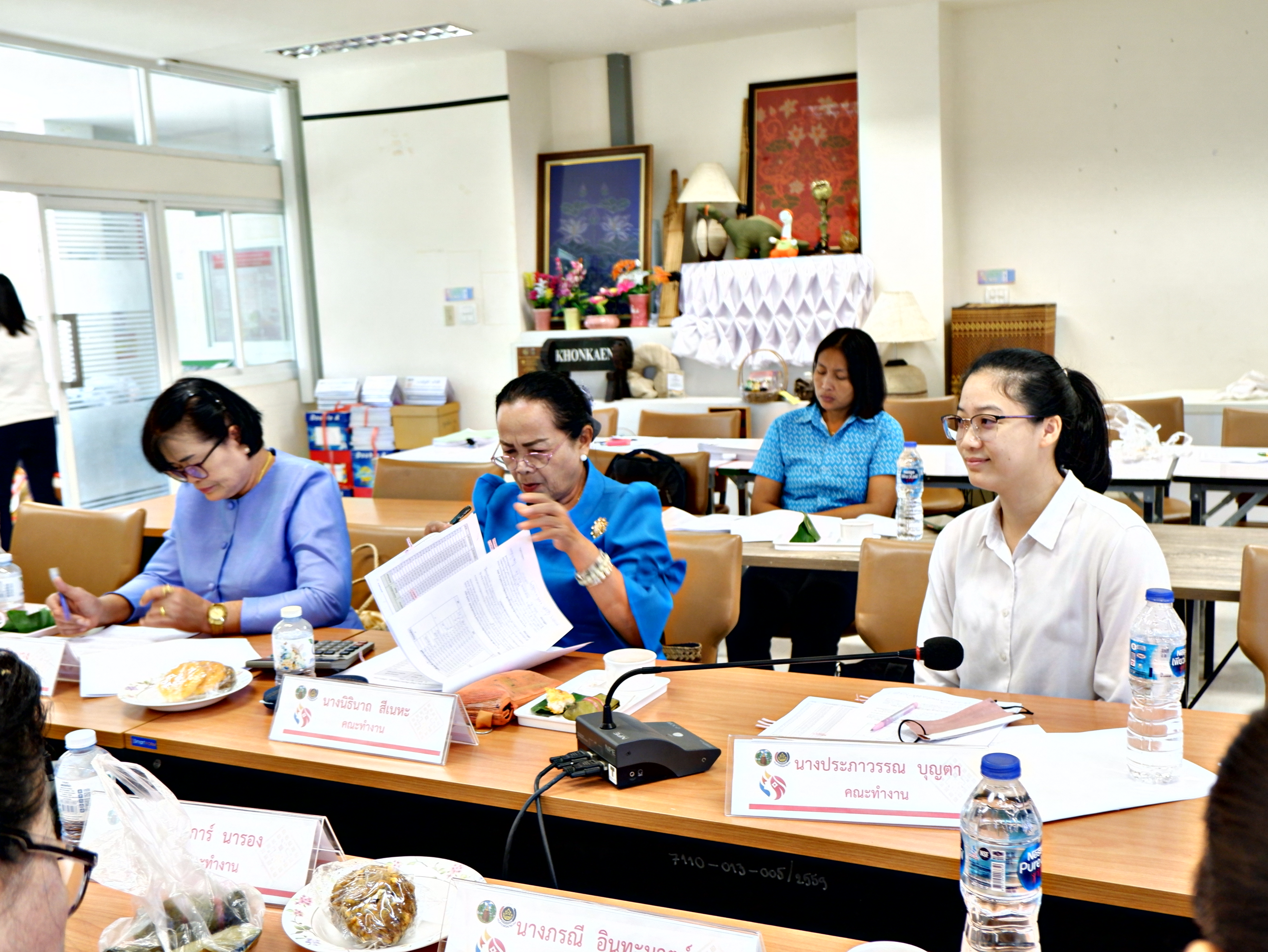 ? พช.ขอนแก่น : ประชุมคณะทำงานขับเคลื่อนกองทุนพัฒนาบทบาทสตรีจังหวัด (อกส.จ.) จังหวัดขอนแก่น ครั้งที่ 6/2566
