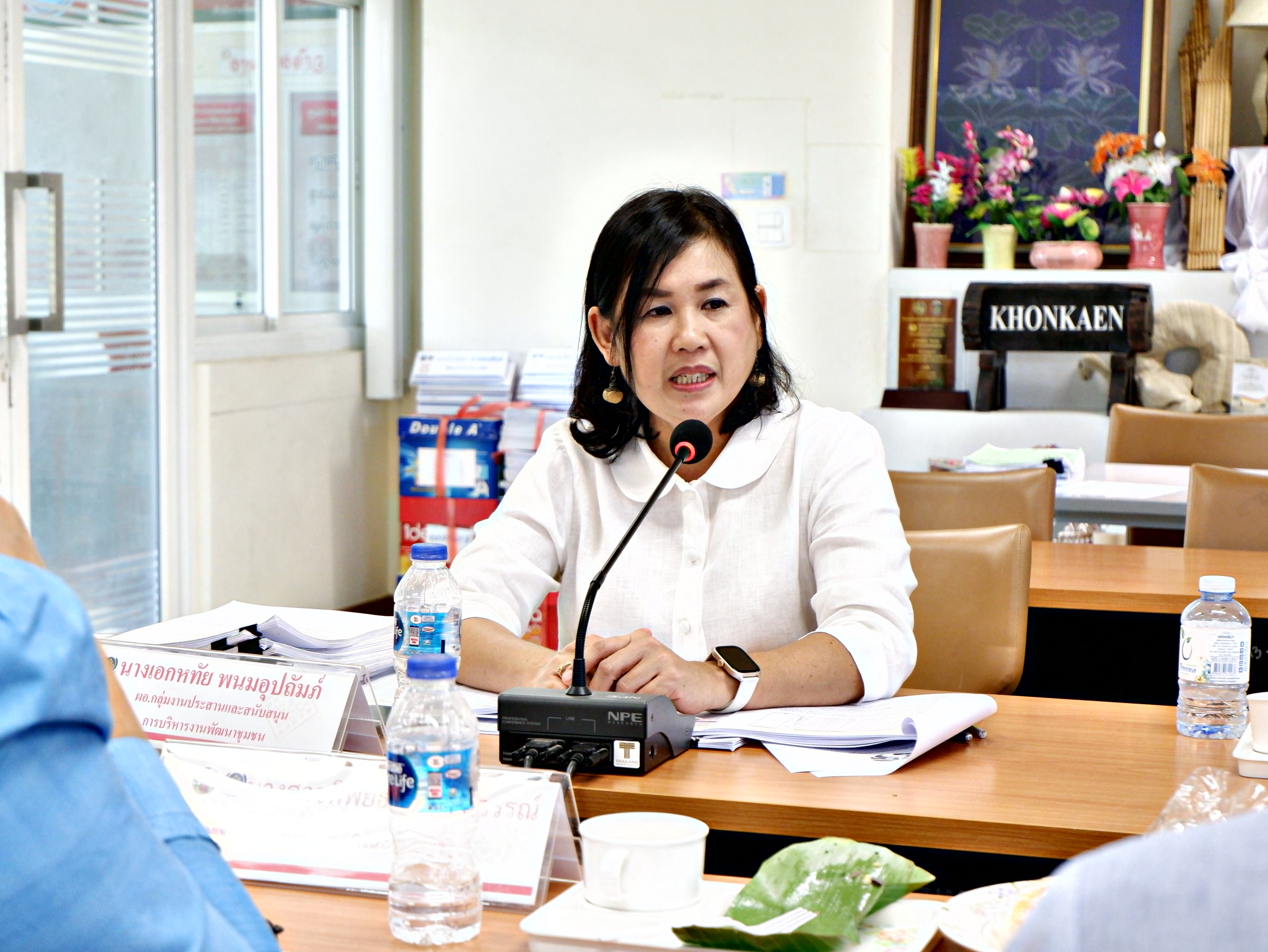 ? พช.ขอนแก่น : ประชุมคณะทำงานขับเคลื่อนกองทุนพัฒนาบทบาทสตรีจังหวัด (อกส.จ.) จังหวัดขอนแก่น ครั้งที่ 6/2566