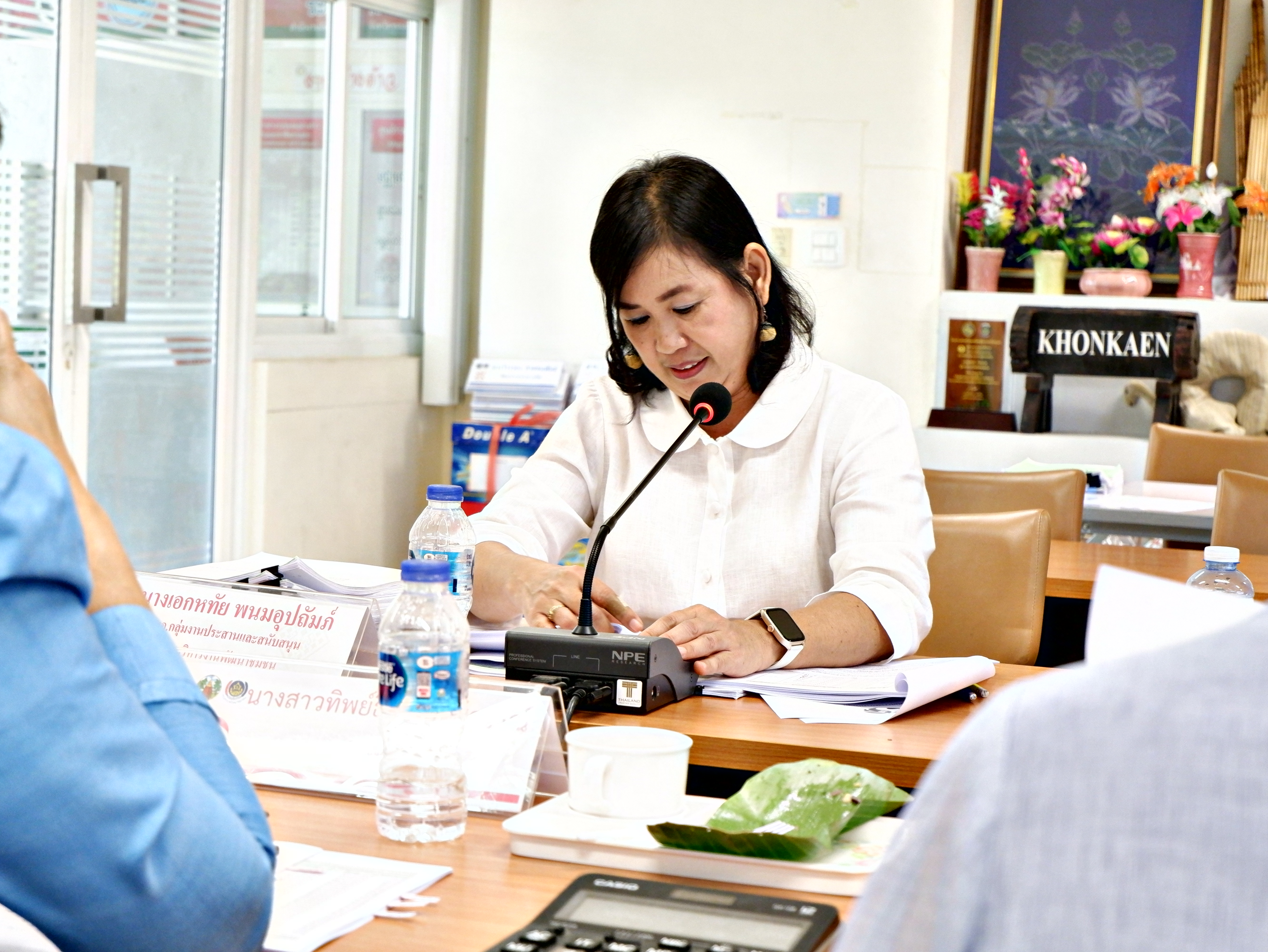 ? พช.ขอนแก่น : ประชุมคณะทำงานขับเคลื่อนกองทุนพัฒนาบทบาทสตรีจังหวัด (อกส.จ.) จังหวัดขอนแก่น ครั้งที่ 6/2566