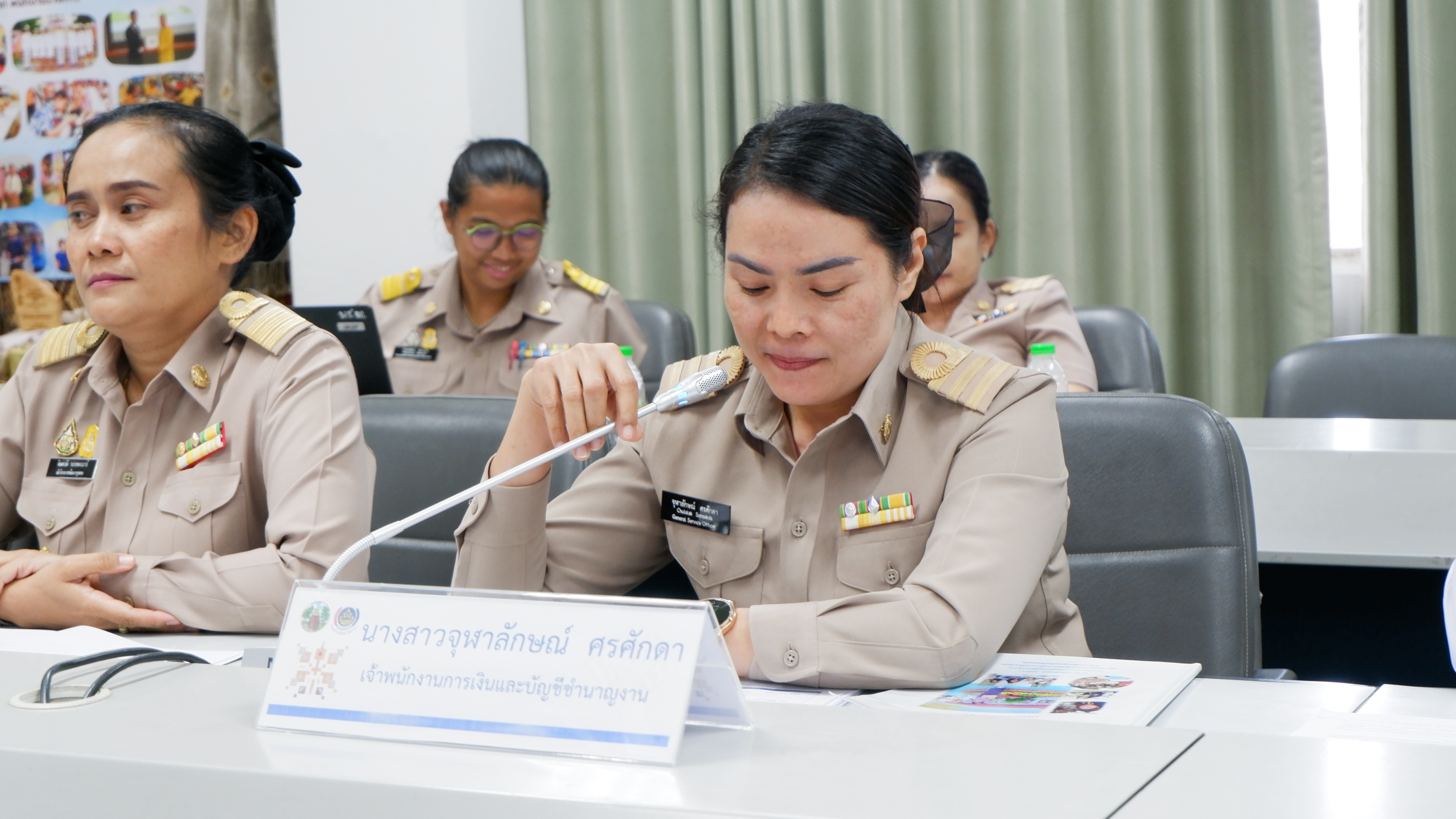 ?พช. ขอนแก่น : คัดเลือกข้าราชการ ลูกจ้างประจำ และพนักงานราชการดีเด่น กรมการพัฒนาชุมชน ประจำปี 2566