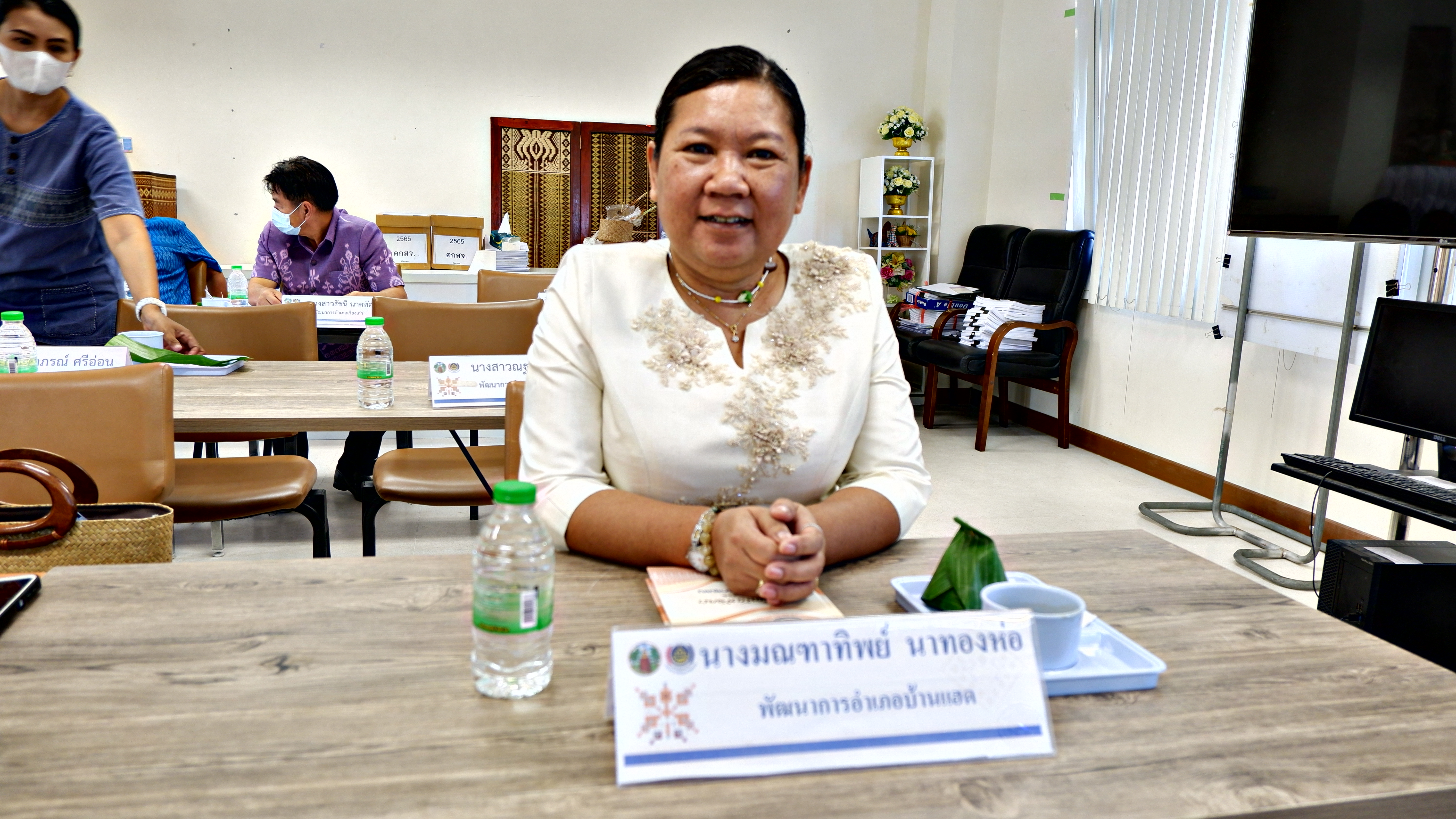 ?พช. ขอนแก่น : ร่วมประชุมเชิงปฏิบัติการตรวจติดตามผลการดำเนินงานของหน่วยรับตรวจรายไตรมาส ครั้งที่ 3/2566 ผ่านระบบวีดีทัศน์ทางไกล (Video Conference)