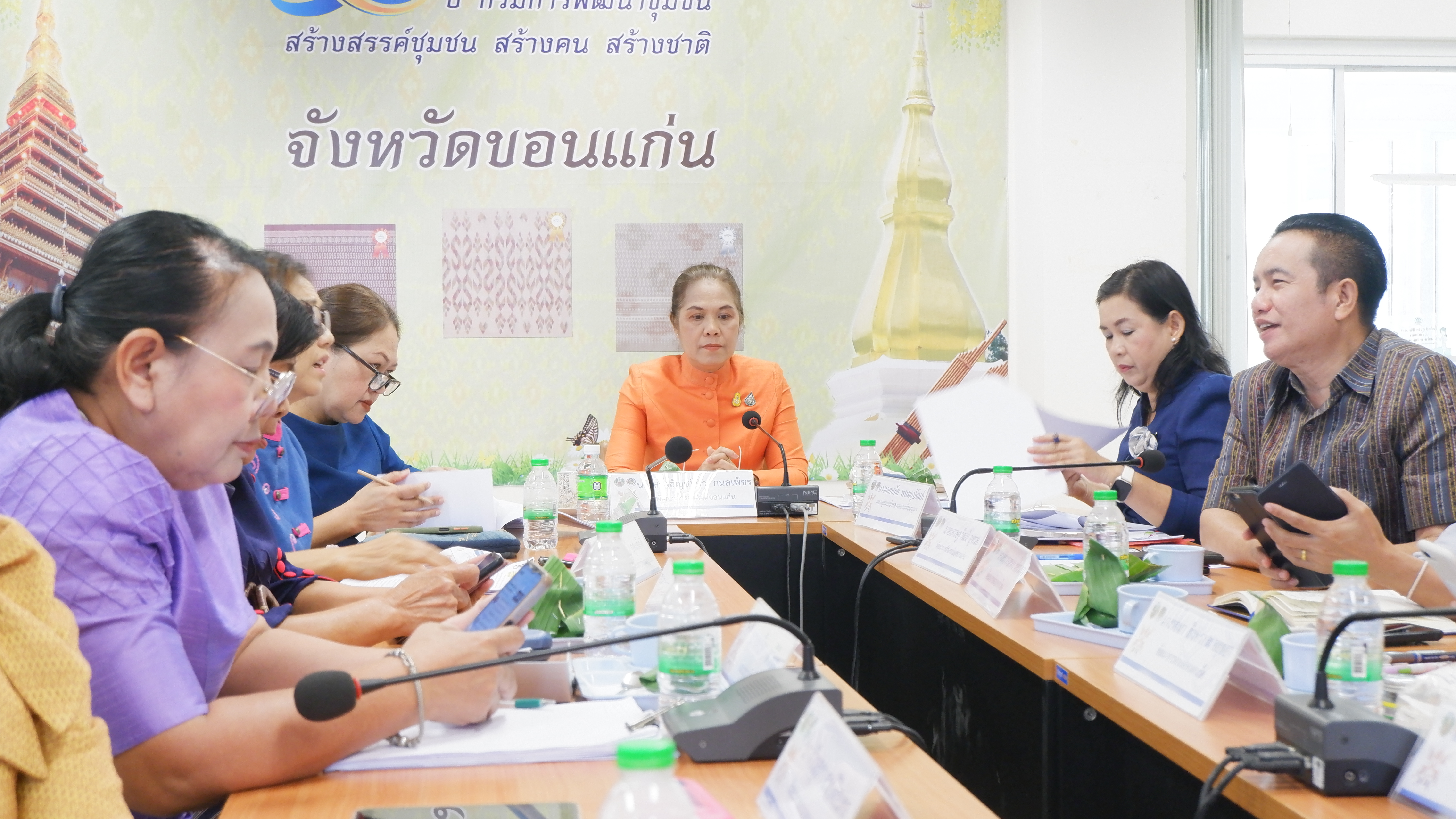 ?พช. ขอนแก่น : ร่วมประชุมเชิงปฏิบัติการตรวจติดตามผลการดำเนินงานของหน่วยรับตรวจรายไตรมาส ครั้งที่ 3/2566 ผ่านระบบวีดีทัศน์ทางไกล (Video Conference)
