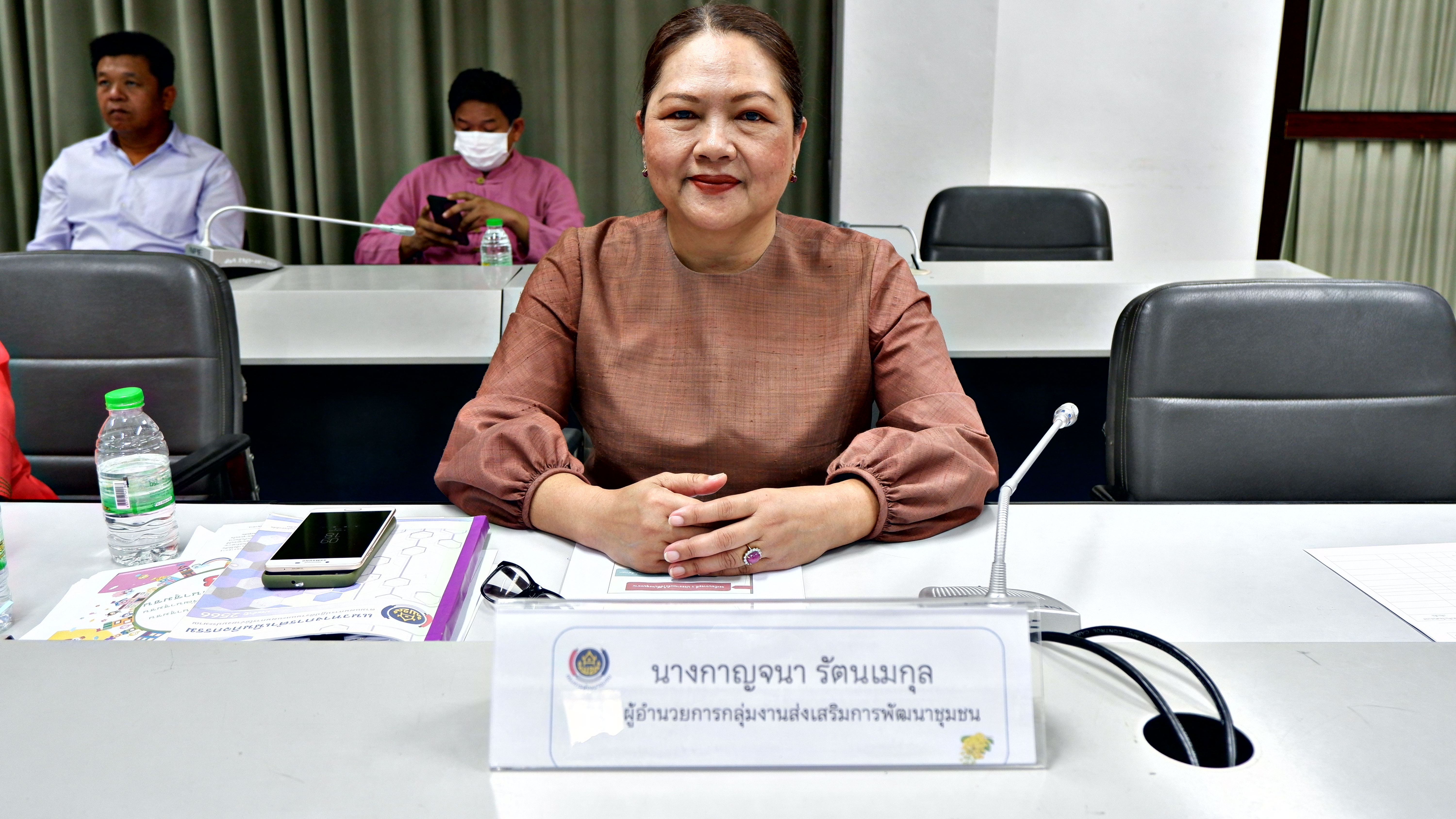 ? พช.ขอนแก่น : ประชุมคณะกรรมการมาตรฐานการพัฒนาชุมชน จังหวัดขอนแก่น โครงการส่งเสริมและพัฒนาระบบมาตรฐานการพัฒนาชุมชน ระดับจังหวัด