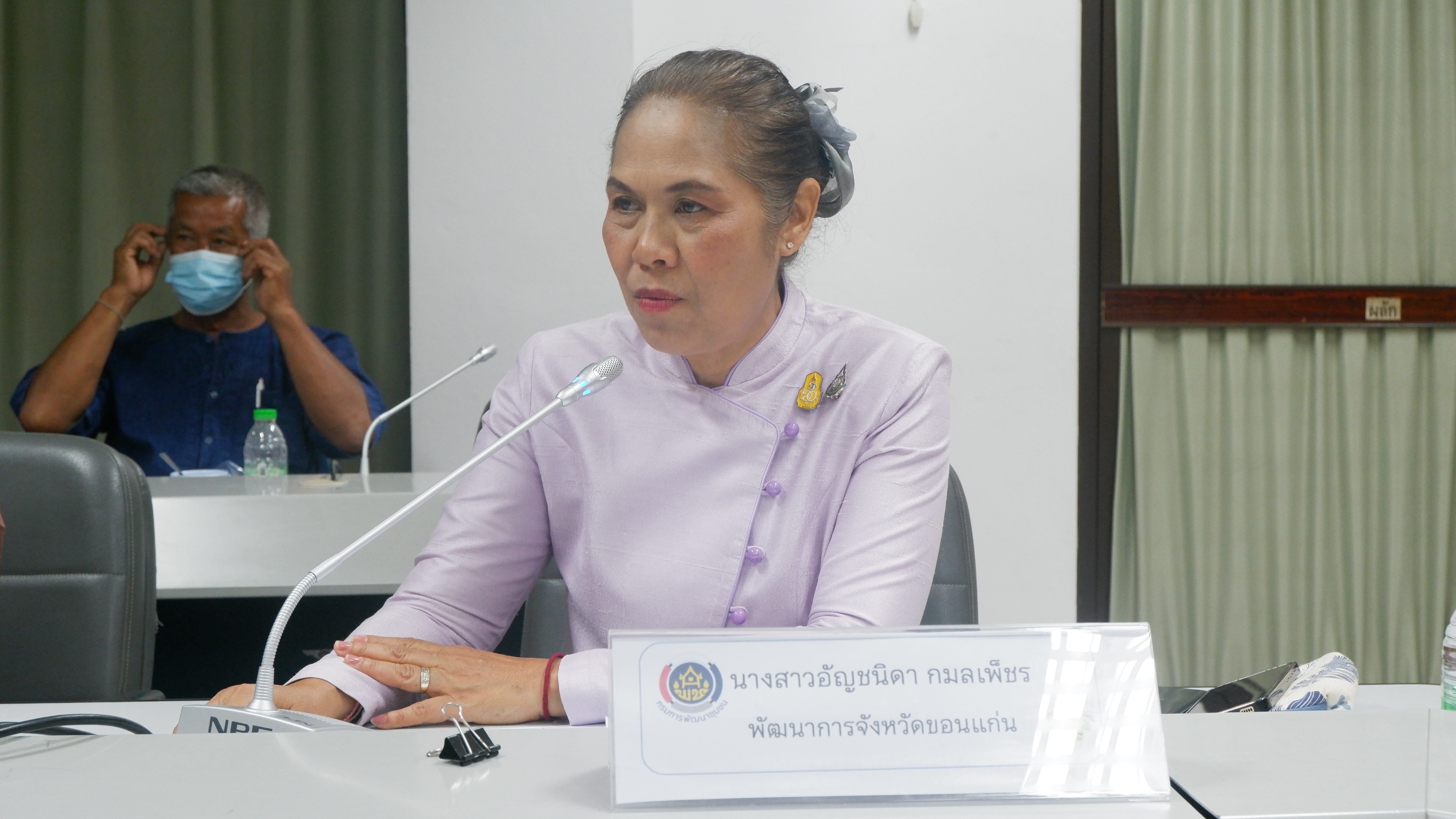 ? พช.ขอนแก่น : ประชุมคณะกรรมการมาตรฐานการพัฒนาชุมชน จังหวัดขอนแก่น โครงการส่งเสริมและพัฒนาระบบมาตรฐานการพัฒนาชุมชน ระดับจังหวัด