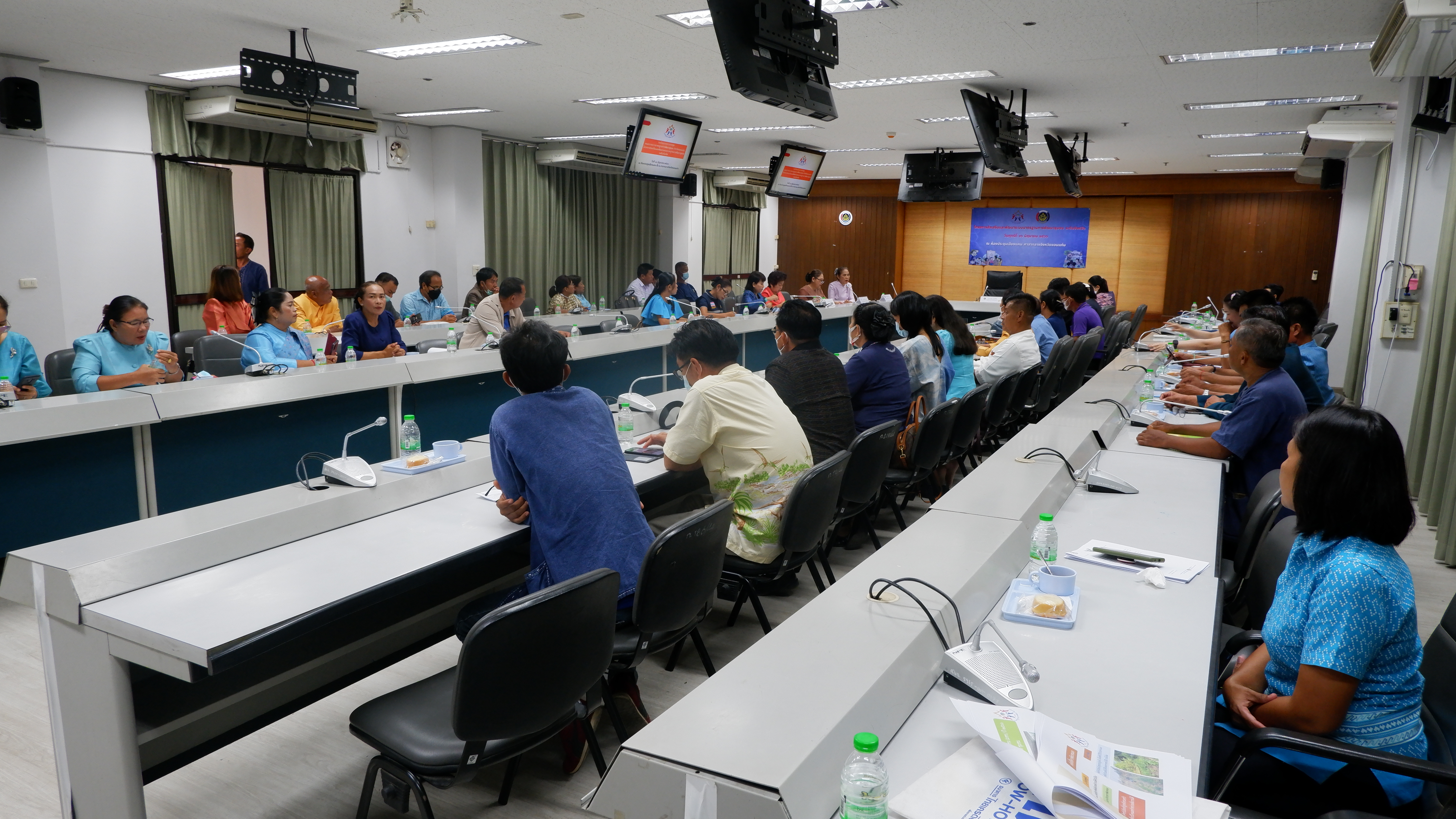 ? พช.ขอนแก่น : ประชุมคณะกรรมการมาตรฐานการพัฒนาชุมชน จังหวัดขอนแก่น โครงการส่งเสริมและพัฒนาระบบมาตรฐานการพัฒนาชุมชน ระดับจังหวัด