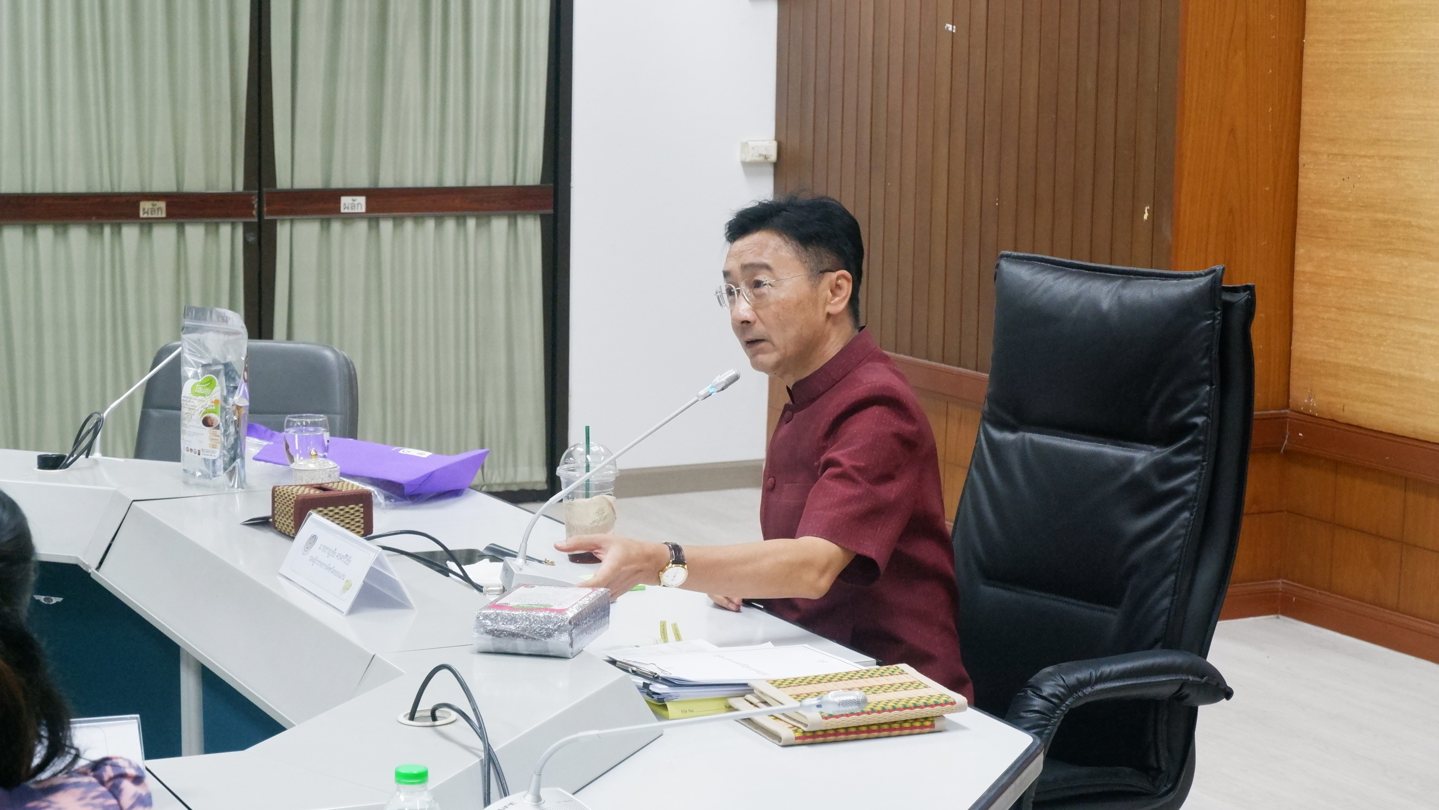 ? พช.ขอนแก่น : ประชุมคณะกรรมการมาตรฐานการพัฒนาชุมชน จังหวัดขอนแก่น โครงการส่งเสริมและพัฒนาระบบมาตรฐานการพัฒนาชุมชน ระดับจังหวัด