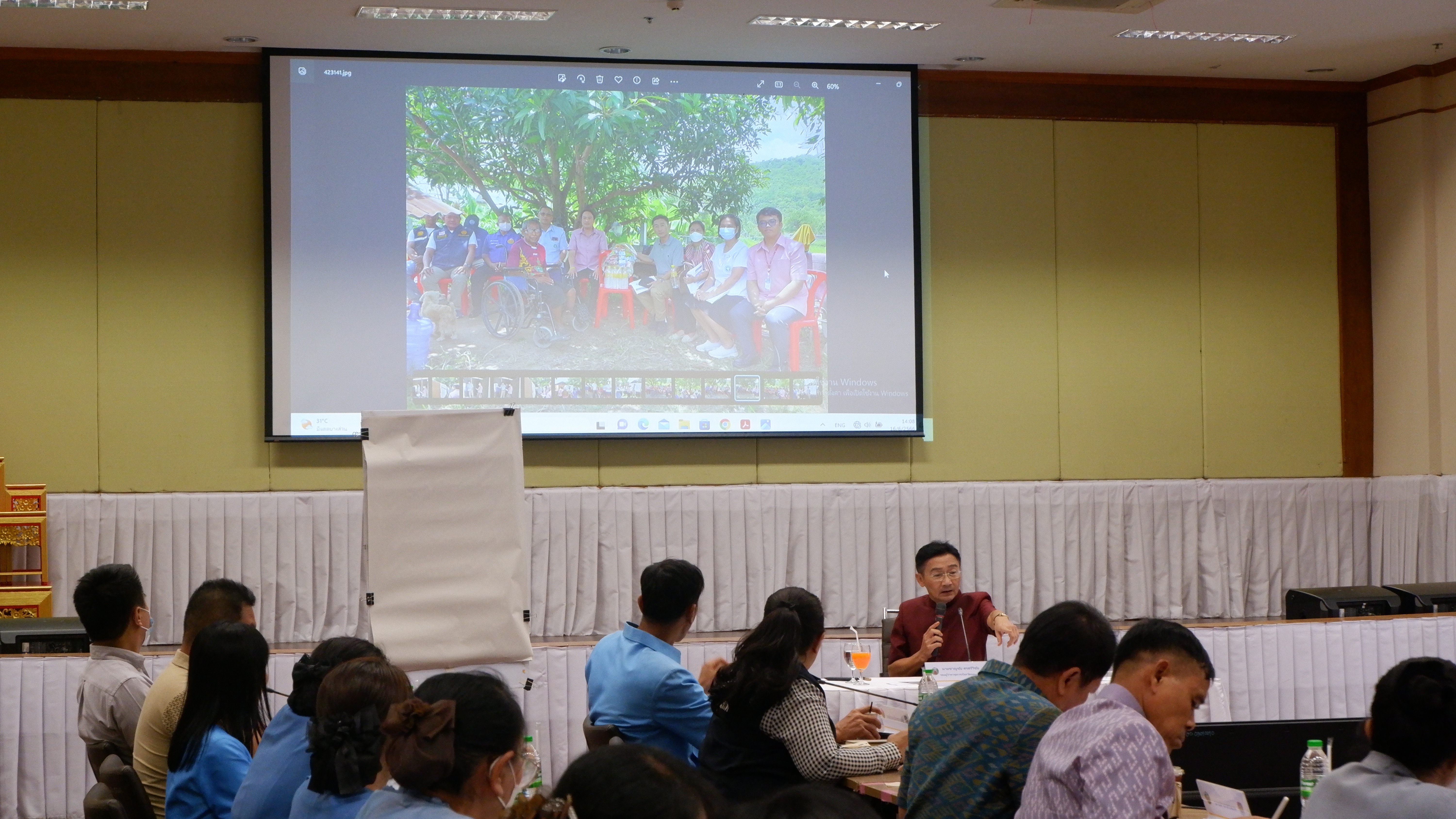 ? พช.ขอนแก่น : ประชุมคณะกรรมการบริหารศูนย์อำนวยการขจัดความยากจนและพัฒนาคนทุกชวงวัยอย่างยั่งยืนตามหลักปรัชญาของเศรษฐกิจพอเพียง จังหวัดขอนแก่น (ศจพ.จ.ขก) ครั้งที่ 2/2566