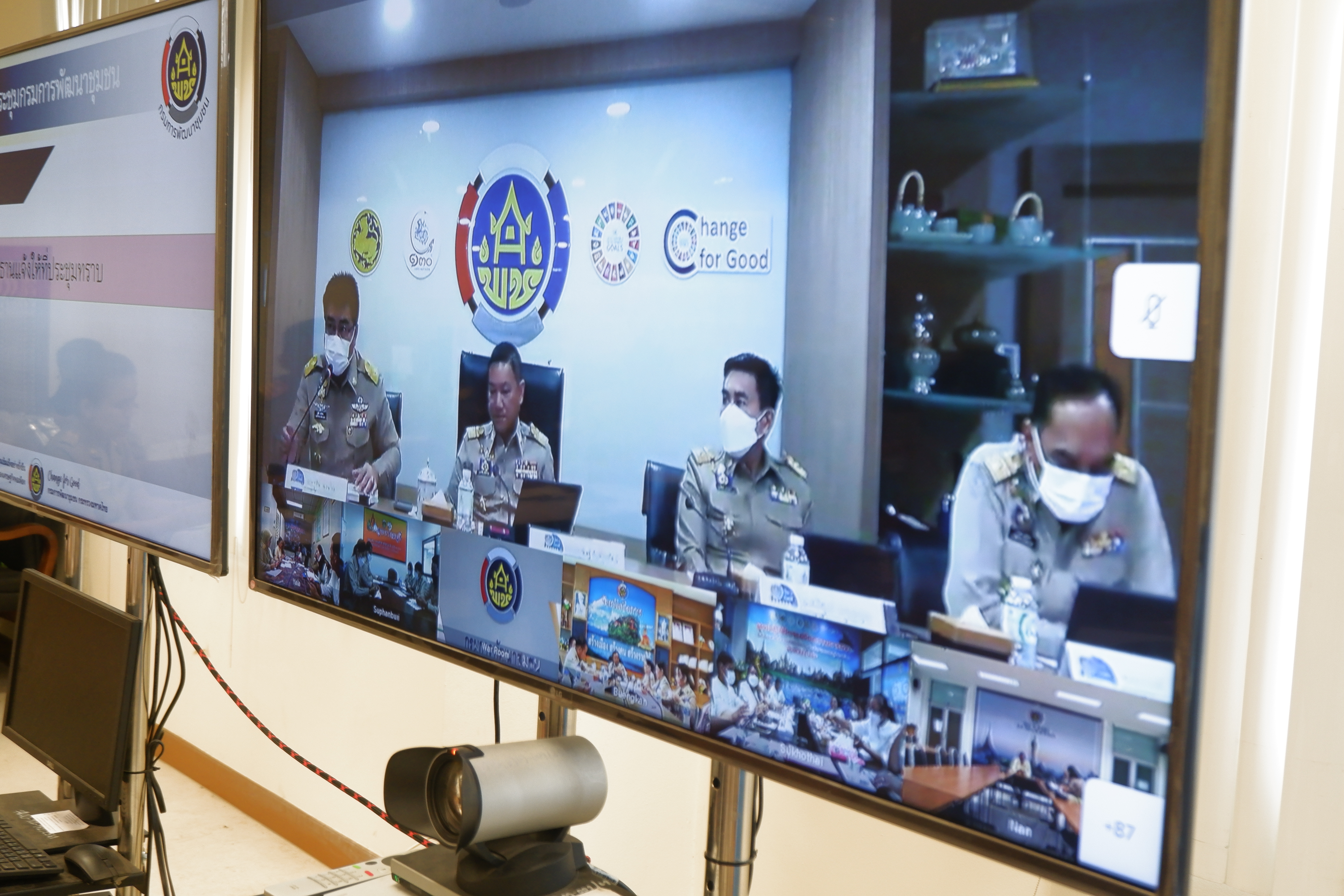 ? พช. ขอนแก่น : ร่วมประชุมกรมการพัฒนาชุมชน ครั้งที่ 6/2566 ผ่านระบบวีดีทัศน์ทางไกล (Video Conference)