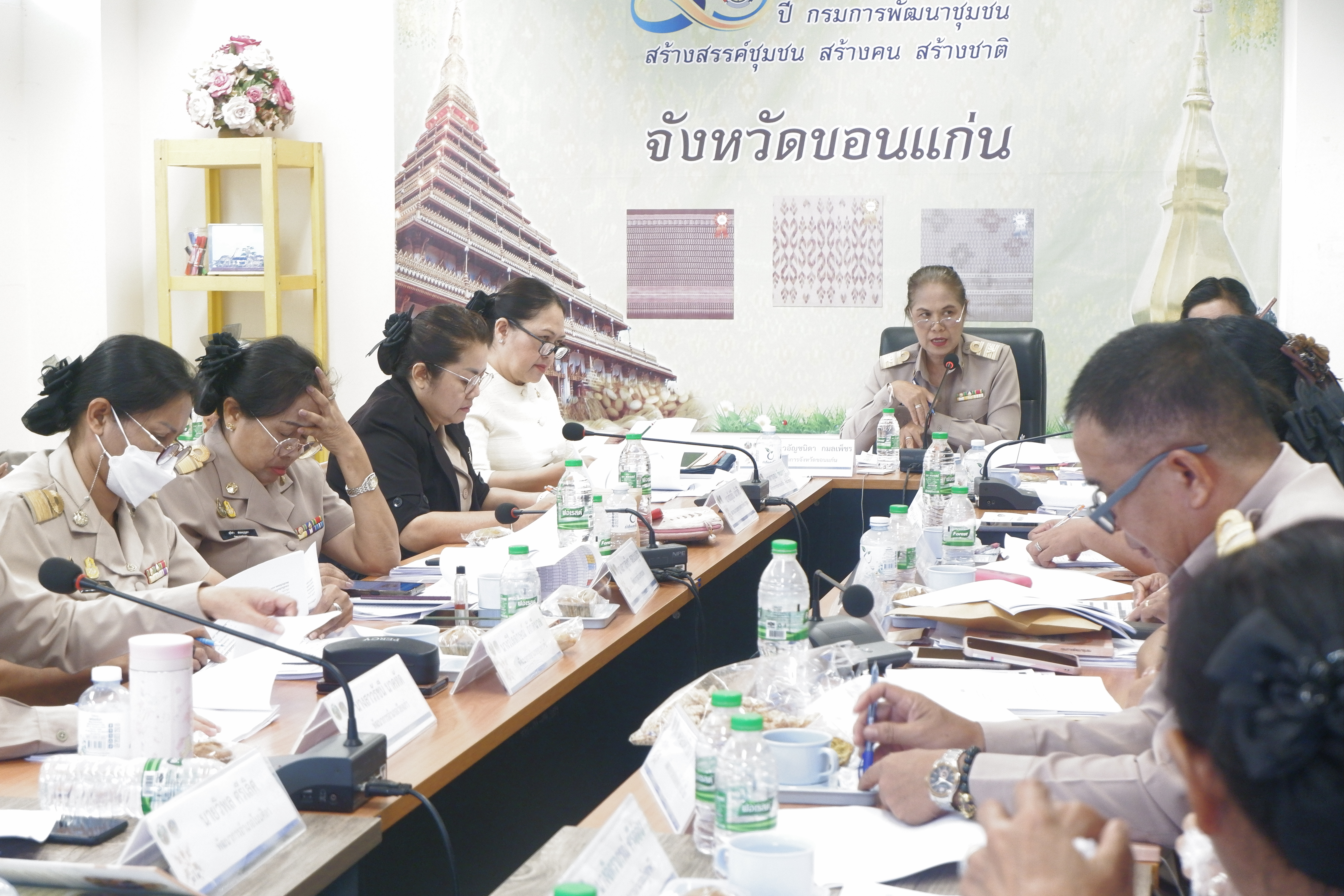 ? พช.ขอนแก่น : ประชุมผู้บริหารและนักวิชาการพัฒนาชุมชนจังหวัดขอนแก่น ครั้งที่6/2566