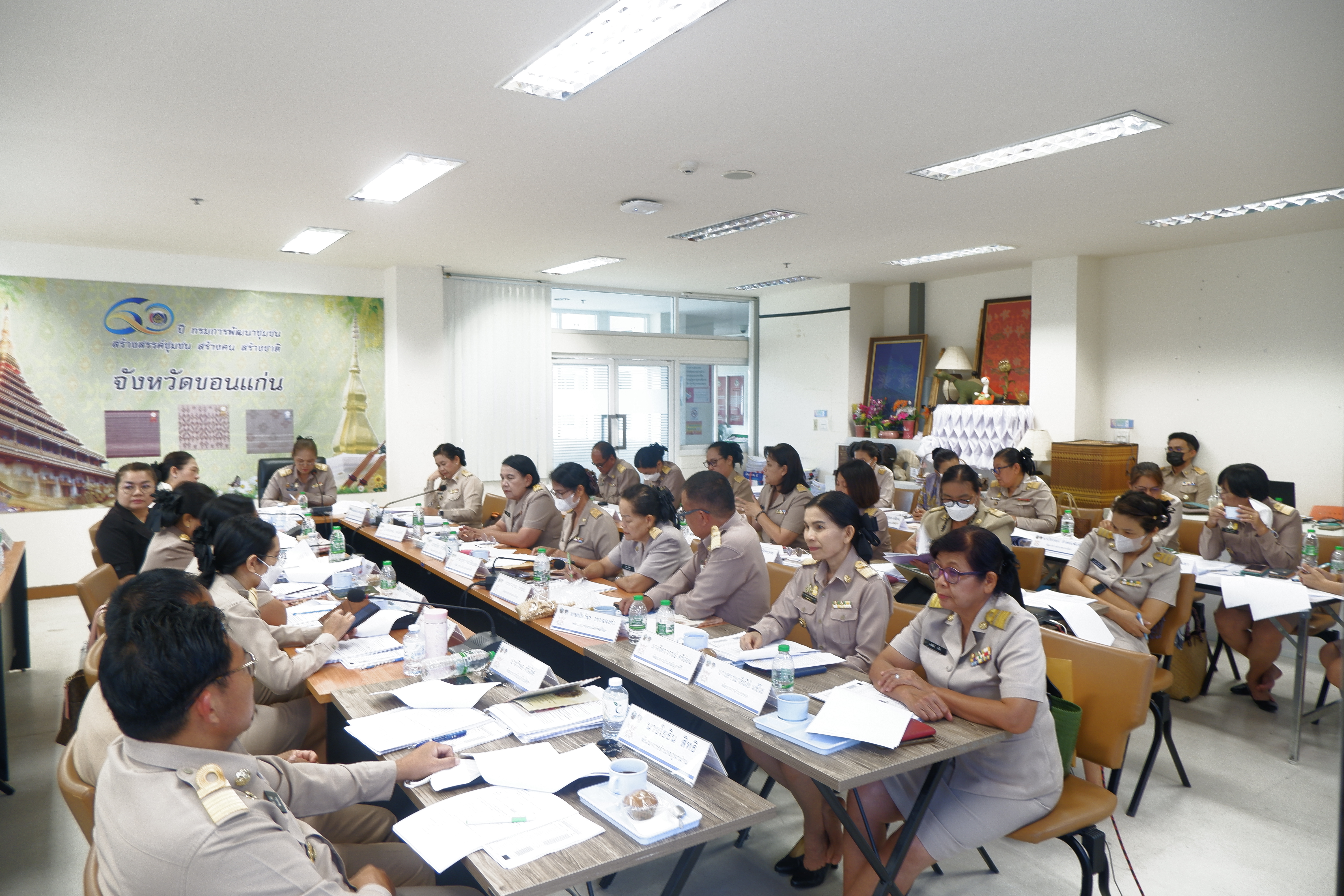 ? พช.ขอนแก่น : ประชุมผู้บริหารและนักวิชาการพัฒนาชุมชนจังหวัดขอนแก่น ครั้งที่6/2566