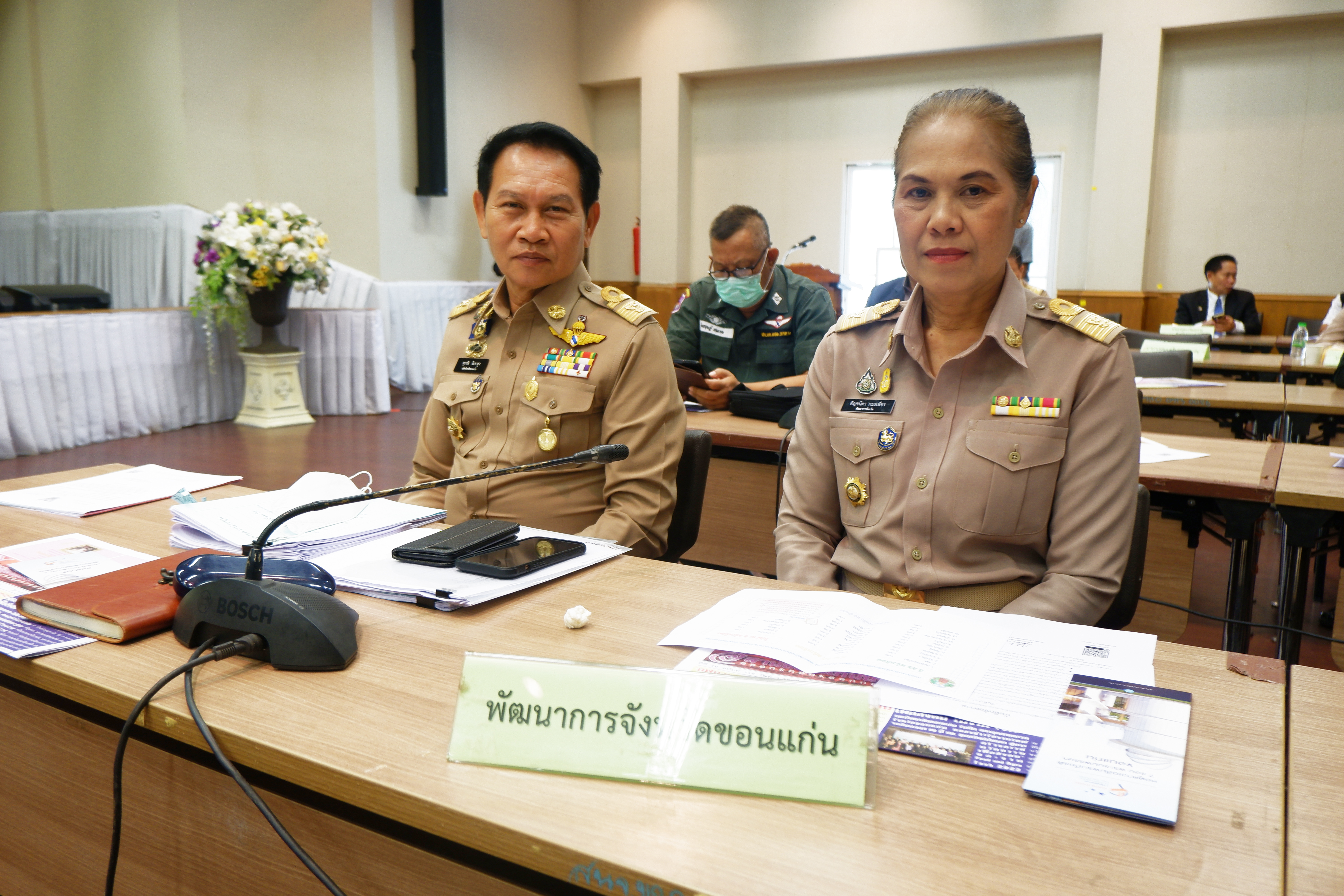 ?พช.ขอนแก่น : ร่วมประชุมกรมการจังหวัด หัวหน้าส่วนราชการ หัวหน้าหน่วยงานรัฐวิสาหกิจ จังหวัดขอนแก่น ครั้งที่ 6/2566