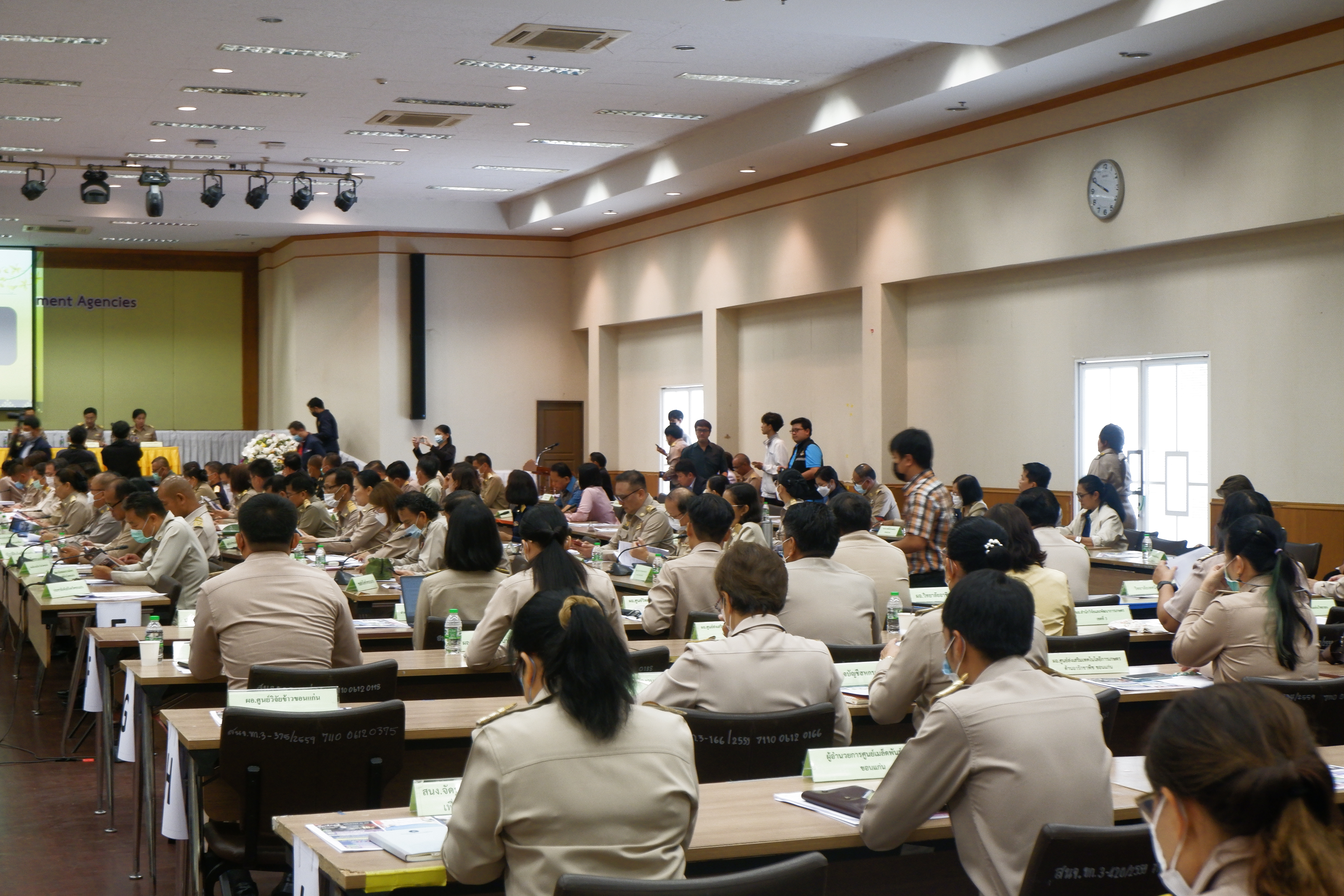 ?พช.ขอนแก่น : ร่วมประชุมกรมการจังหวัด หัวหน้าส่วนราชการ หัวหน้าหน่วยงานรัฐวิสาหกิจ จังหวัดขอนแก่น ครั้งที่ 6/2566