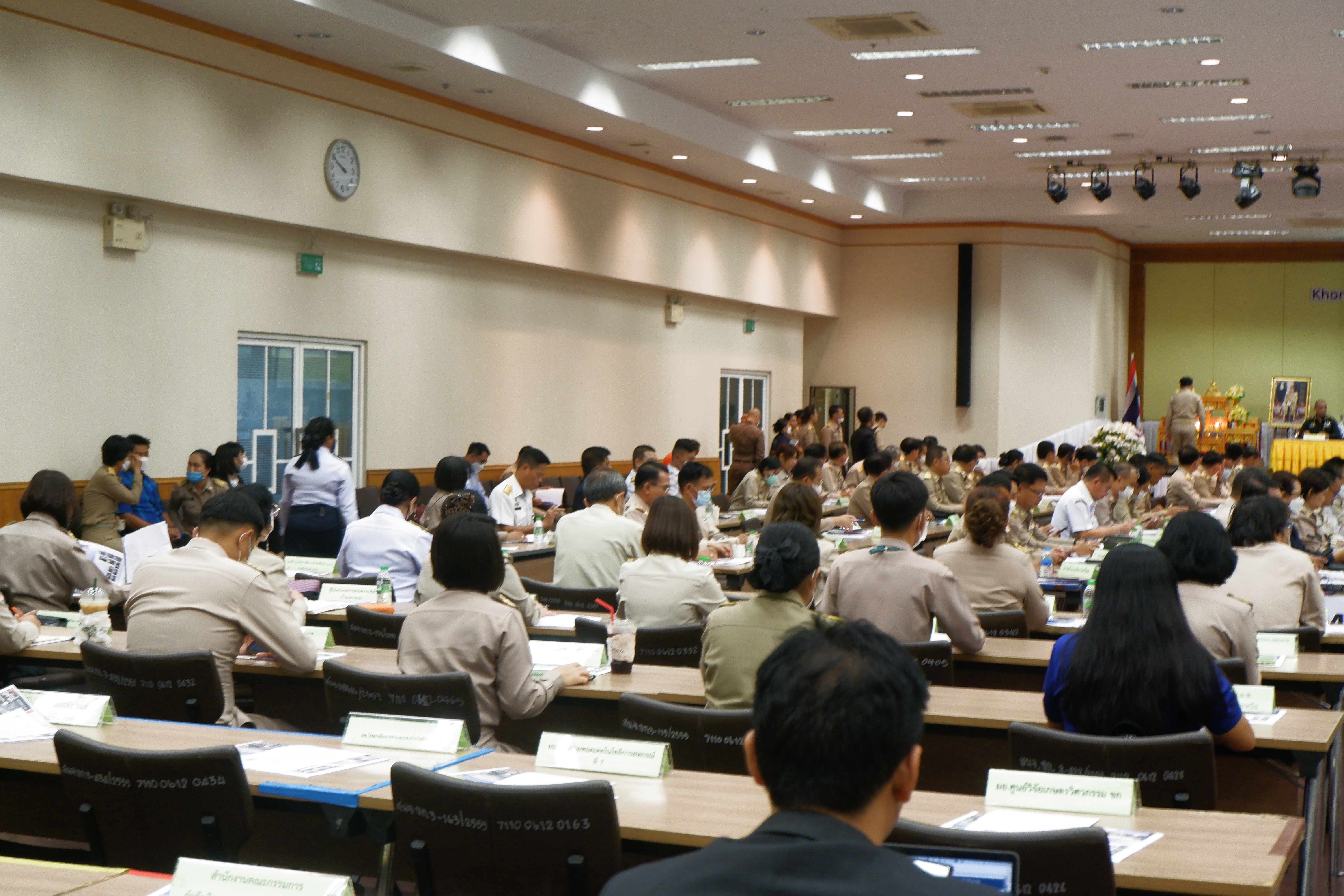 ?พช.ขอนแก่น : ร่วมประชุมกรมการจังหวัด หัวหน้าส่วนราชการ หัวหน้าหน่วยงานรัฐวิสาหกิจ จังหวัดขอนแก่น ครั้งที่ 6/2566