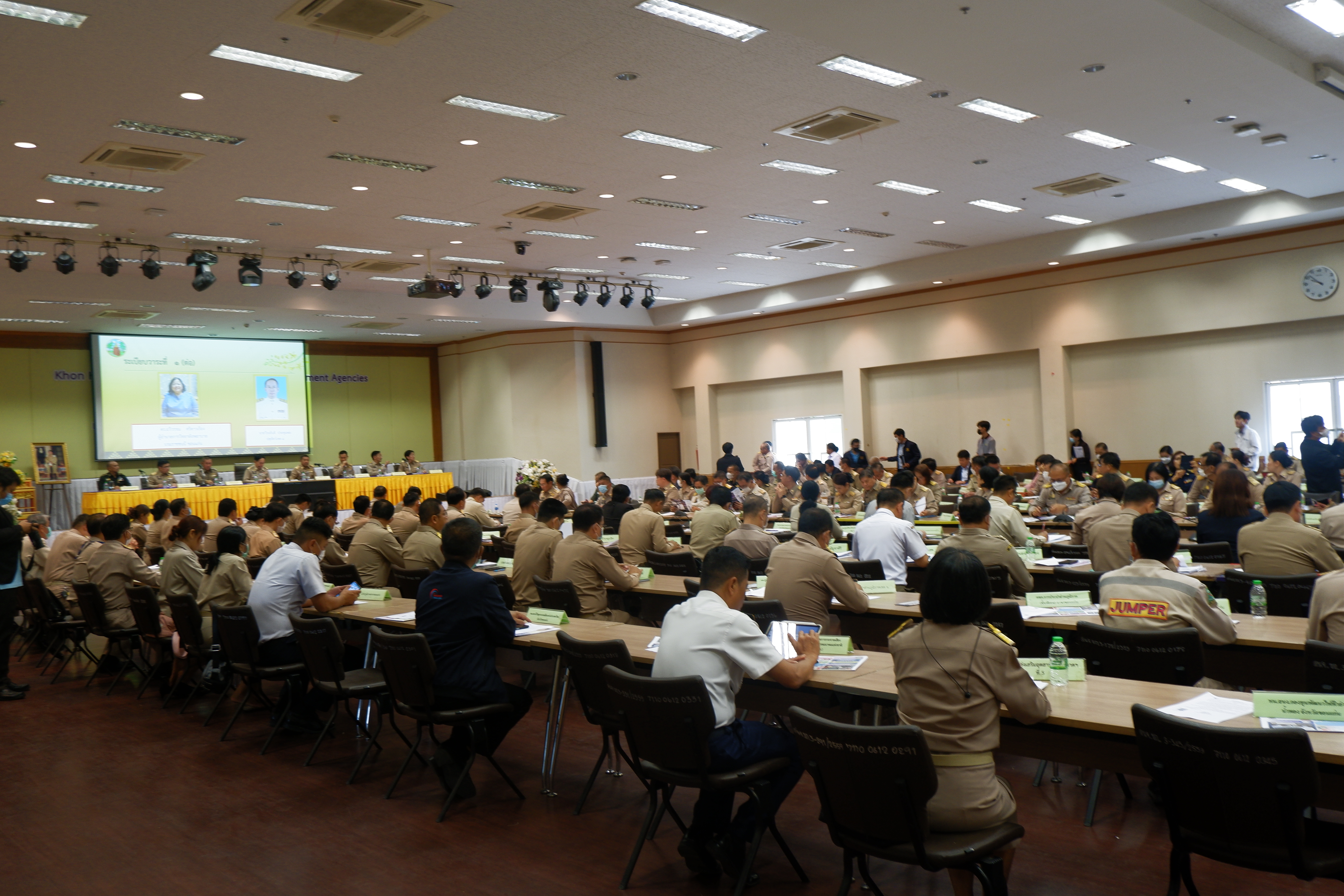 ?พช.ขอนแก่น : ร่วมประชุมกรมการจังหวัด หัวหน้าส่วนราชการ หัวหน้าหน่วยงานรัฐวิสาหกิจ จังหวัดขอนแก่น ครั้งที่ 6/2566