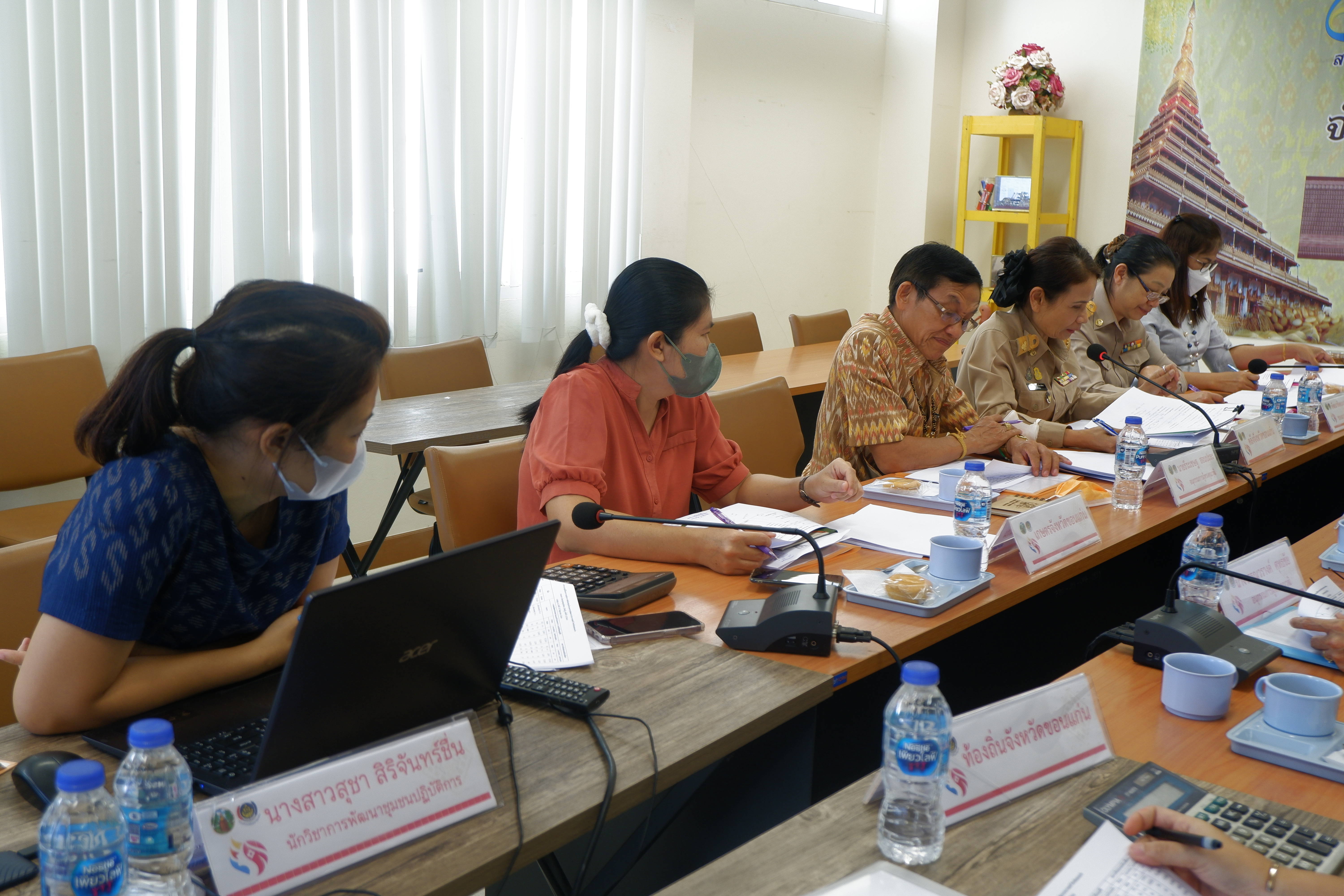 ? ประชุมคณะอนุกรรมการบริหารกองทุนพัฒนาบทบาทสตรี จังหวัดขอนแก่น (อกส.จ.) ครั้งที่ 6/2566