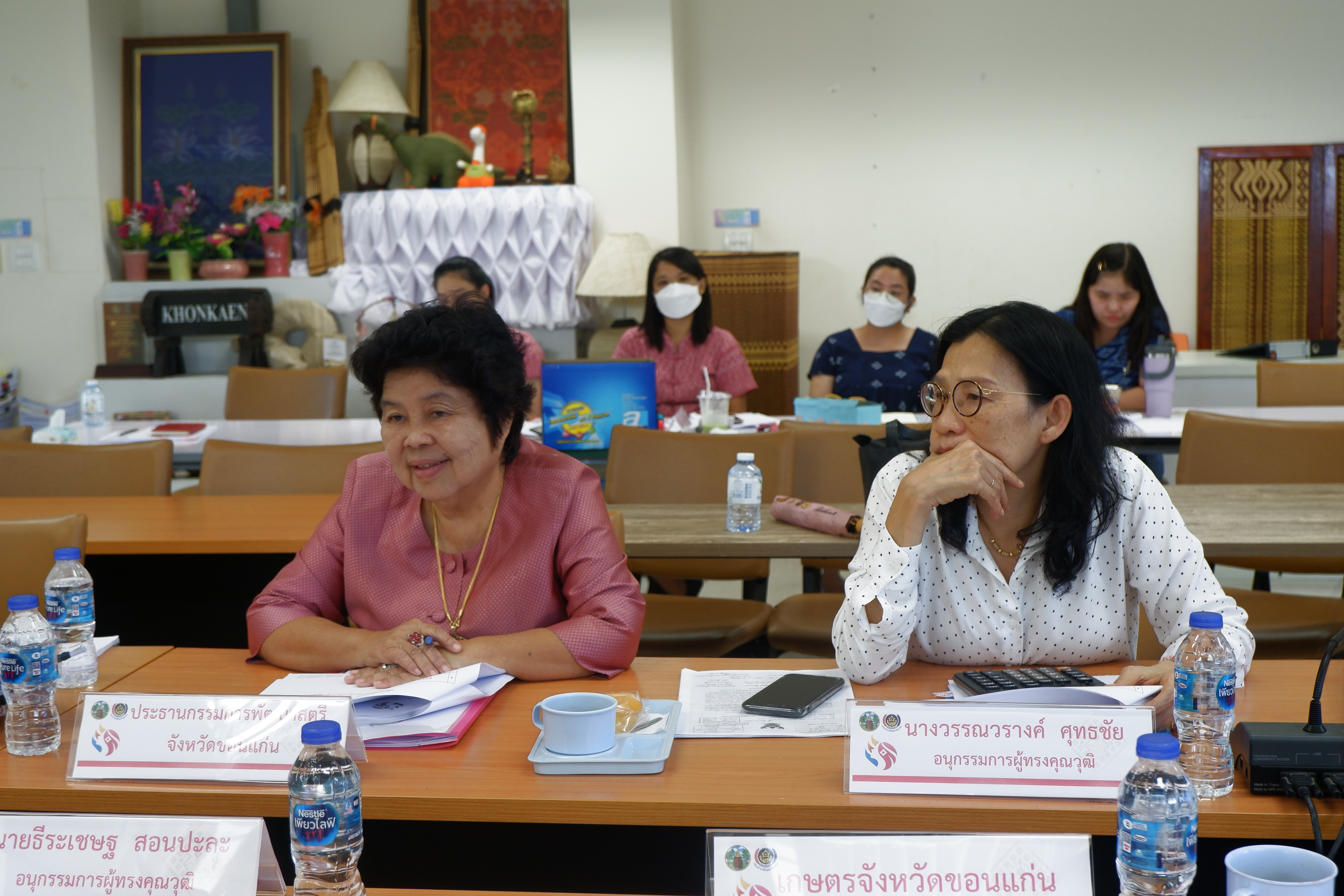 ? ประชุมคณะอนุกรรมการบริหารกองทุนพัฒนาบทบาทสตรี จังหวัดขอนแก่น (อกส.จ.) ครั้งที่ 6/2566