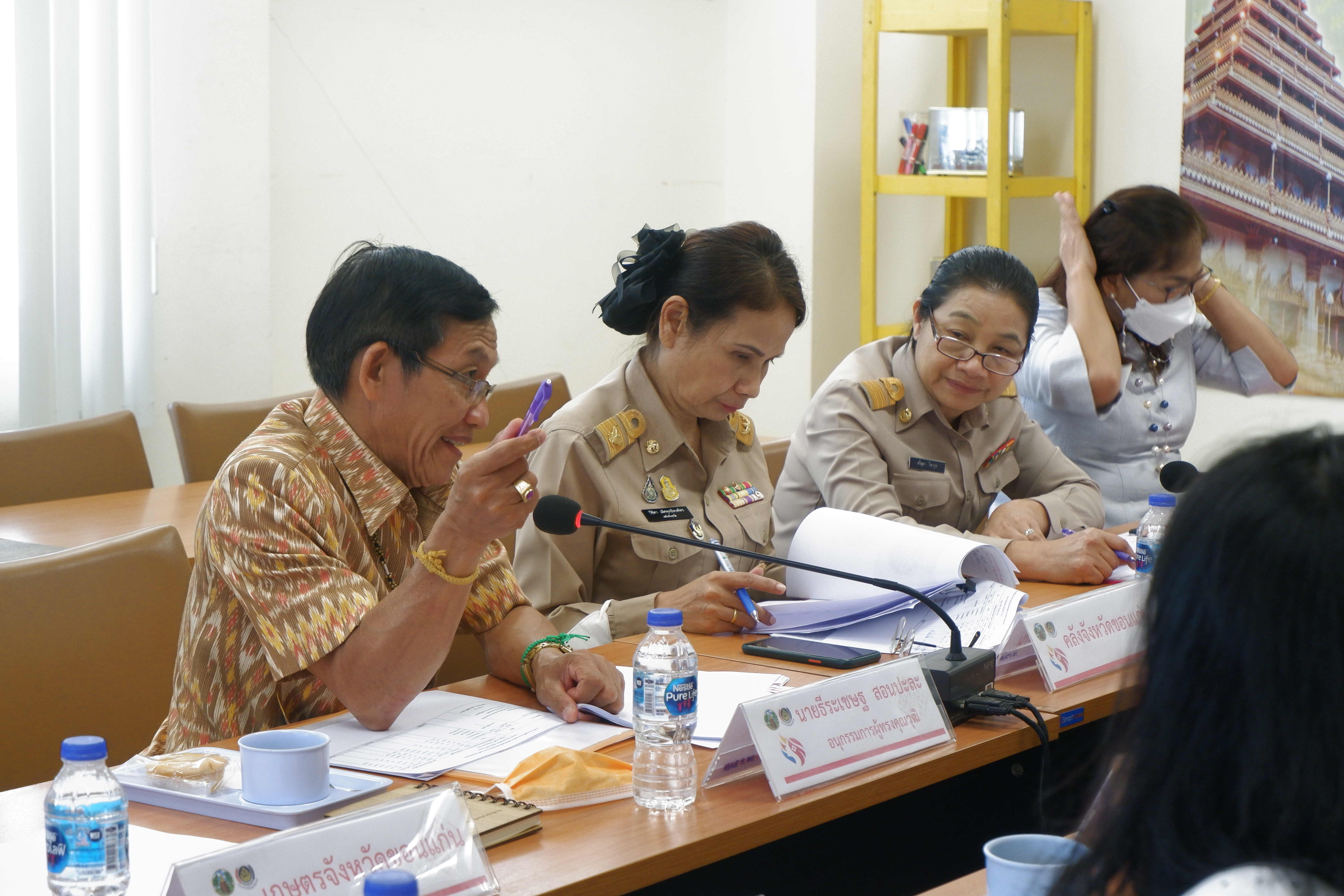 ? ประชุมคณะอนุกรรมการบริหารกองทุนพัฒนาบทบาทสตรี จังหวัดขอนแก่น (อกส.จ.) ครั้งที่ 6/2566