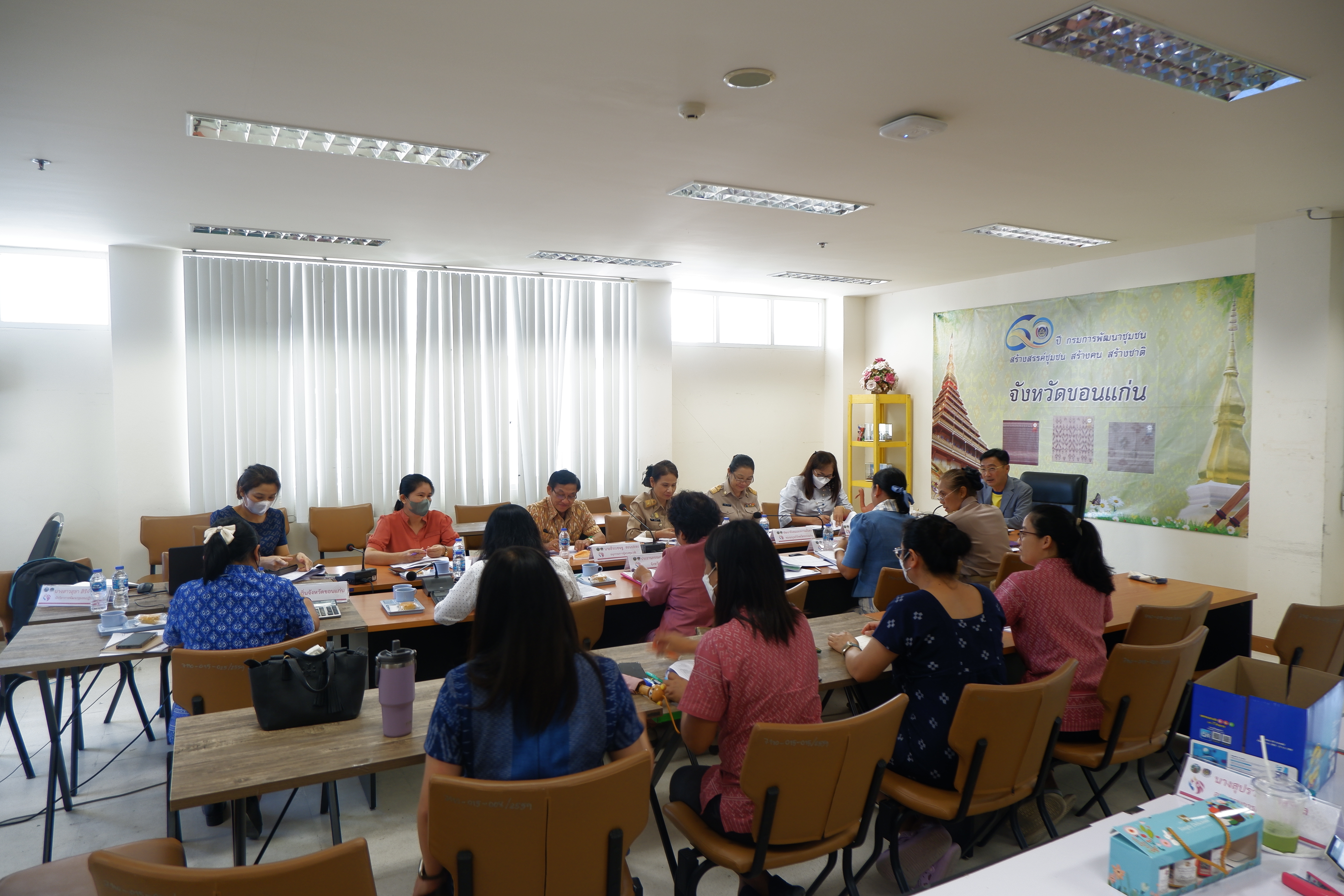 ? ประชุมคณะอนุกรรมการบริหารกองทุนพัฒนาบทบาทสตรี จังหวัดขอนแก่น (อกส.จ.) ครั้งที่ 6/2566