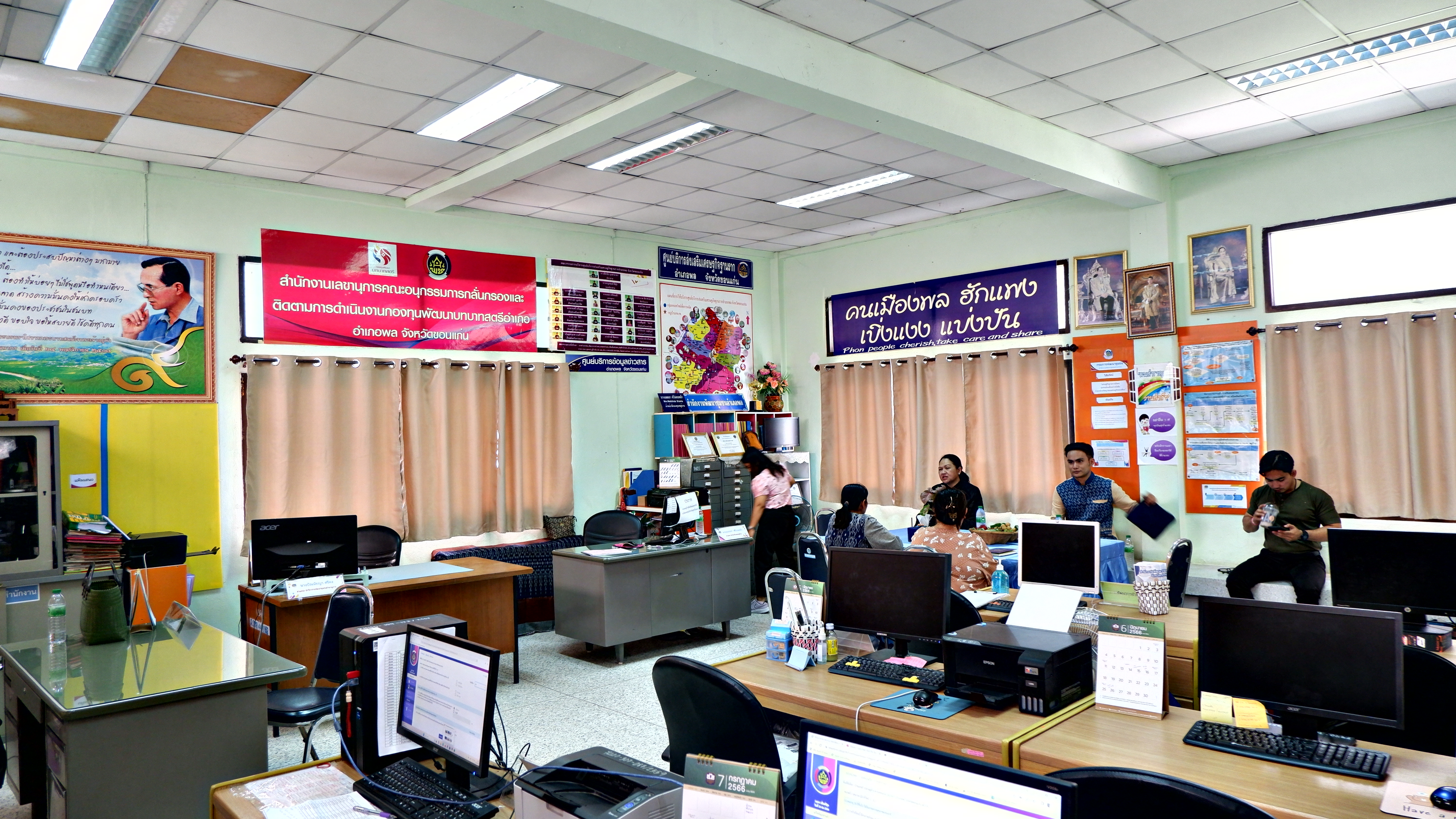 พช.ขอนแก่น : ประกวด “สำนักงานพัฒนาชุมชนอำเภอน่าอยู่” ประจำปี 2566 (กลุ่มโซนอำเภอที่4)